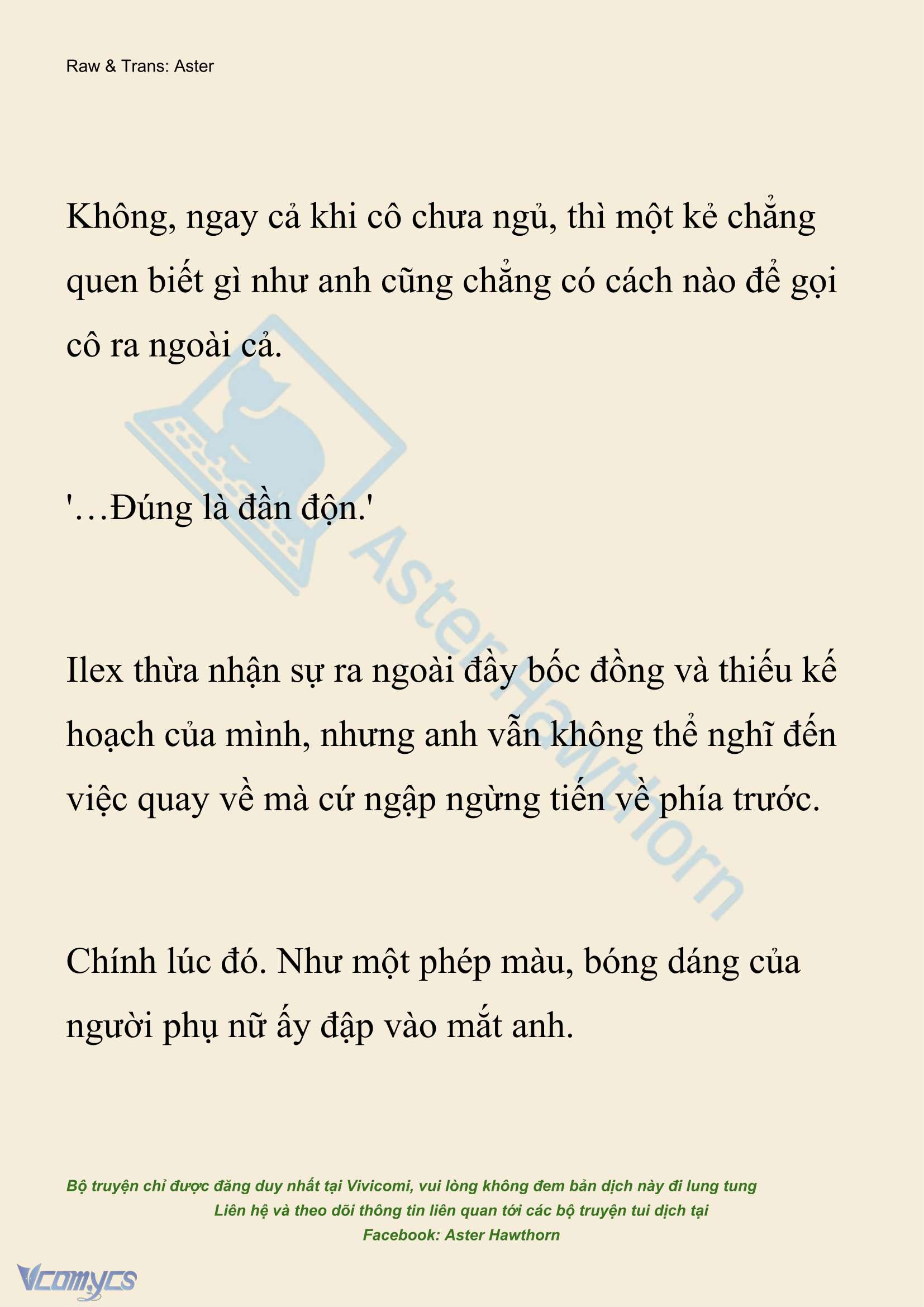 [NOVEL] Hồ Điệp Nuốt Chửng Sương Mù Chap 75 - Trang 2