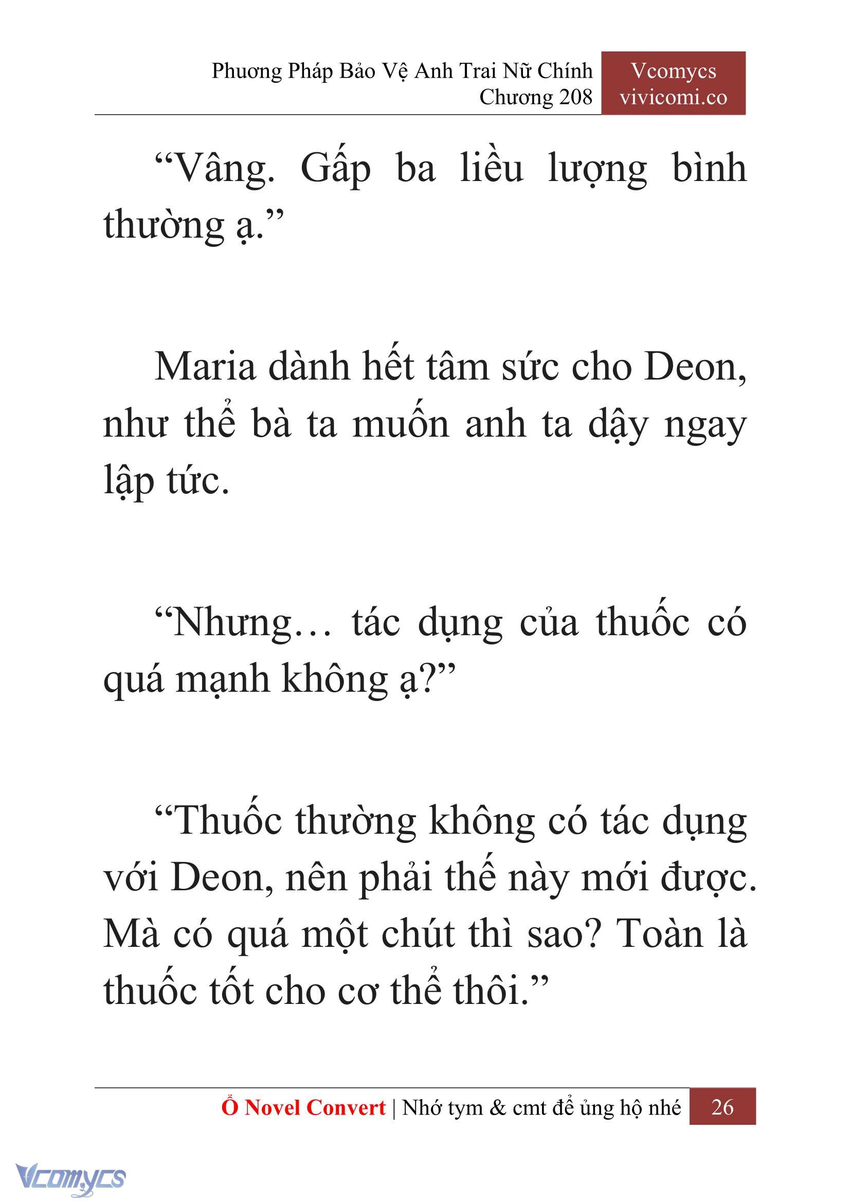[Novel] Phương Pháp Bảo Vệ Anh Trai Nữ Chính Chap 208 - Trang 2