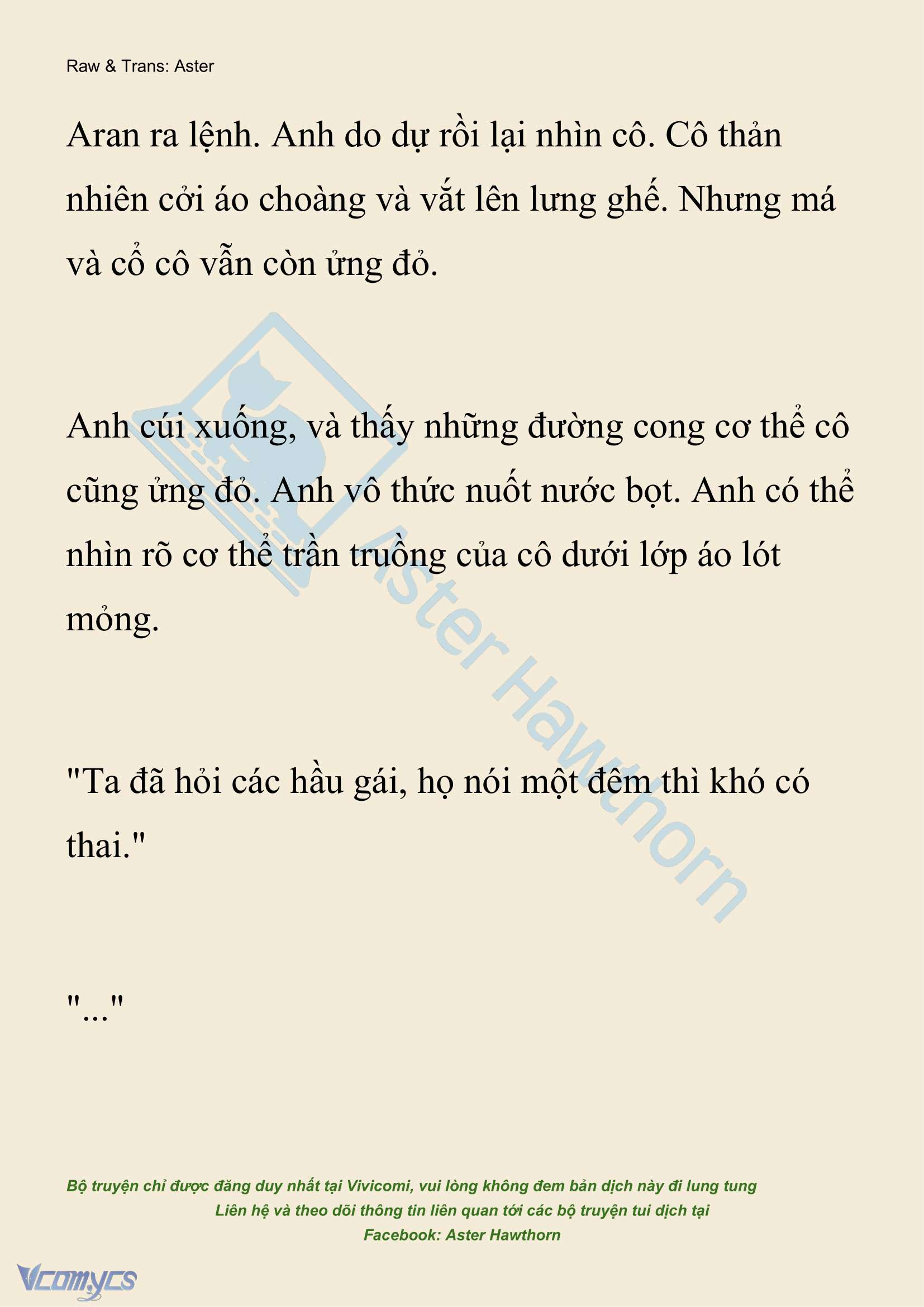 [NOVEL] Đêm Của Bệ Hạ Chap 107 - Trang 2