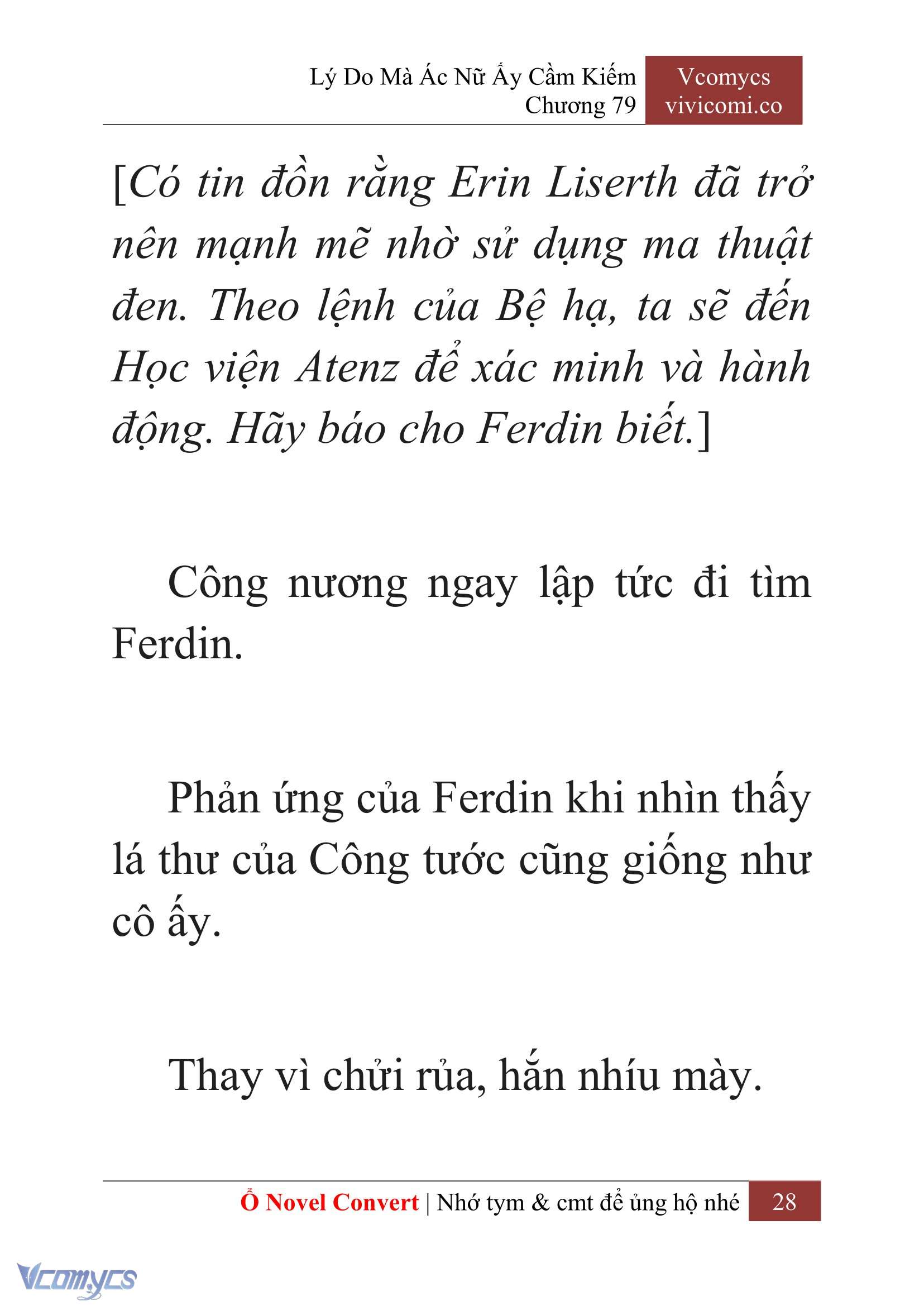 [Novel] Lý Do Mà Ác Nữ Ấy Cầm Kiếm Chap 79 - Trang 2