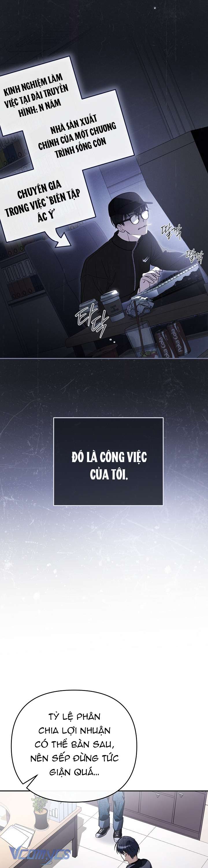 Rác Rưởi Sống Sót Với Thân Phận Thần Tượng PD Chap 5 - Trang 3