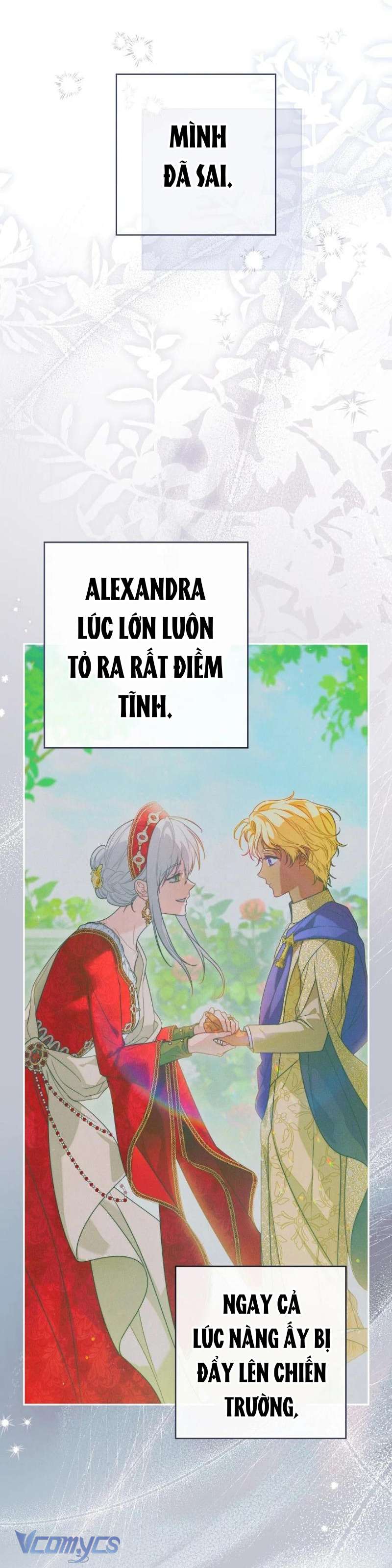 Hôn Nhân Vụ Lợi 2: Bản Tình Ca Không Thể Quên Chap 33 - Trang 2