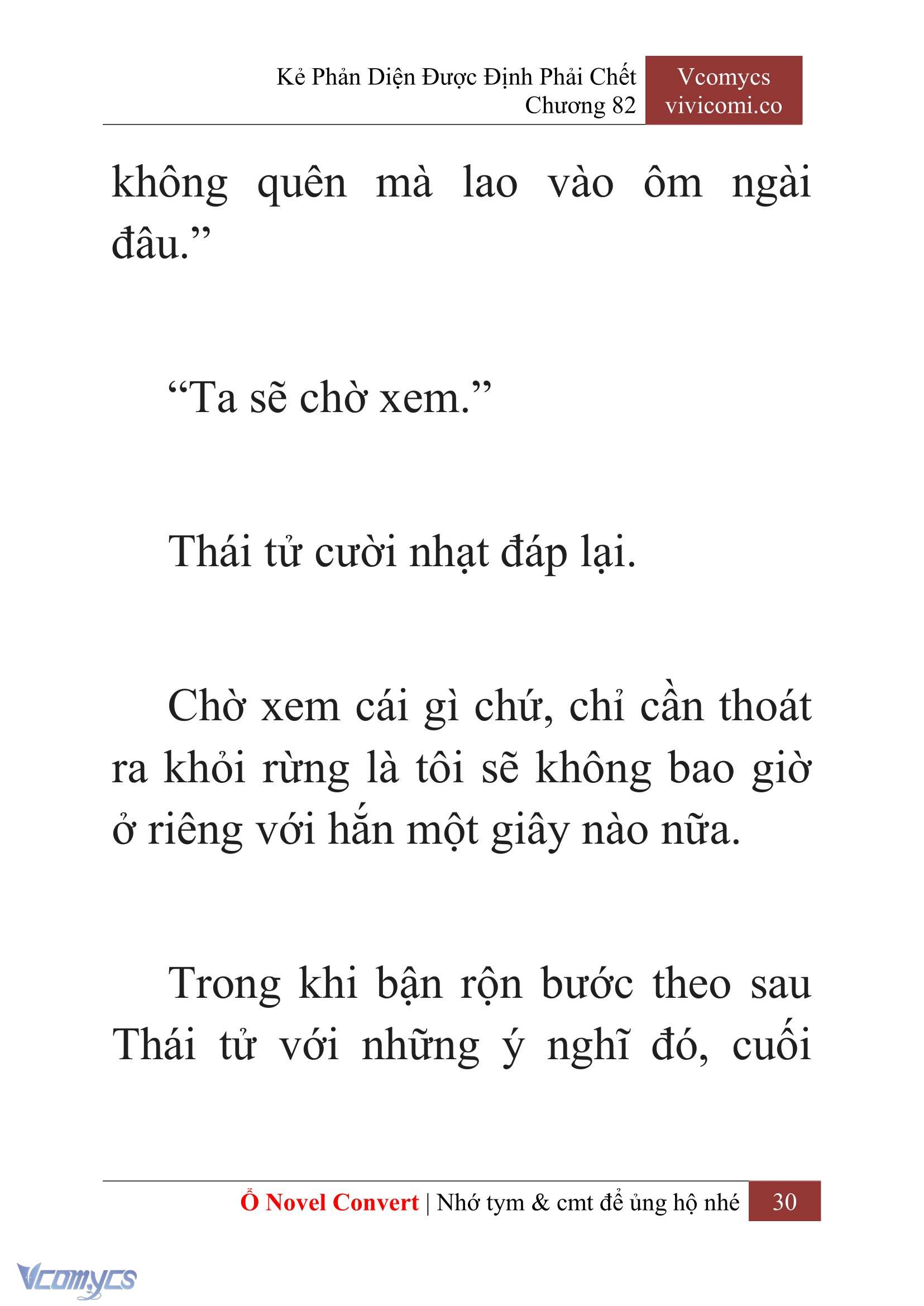 [Novel] Kẻ Phản Diện Được Định Phải Chết Chap 82 - Trang 2