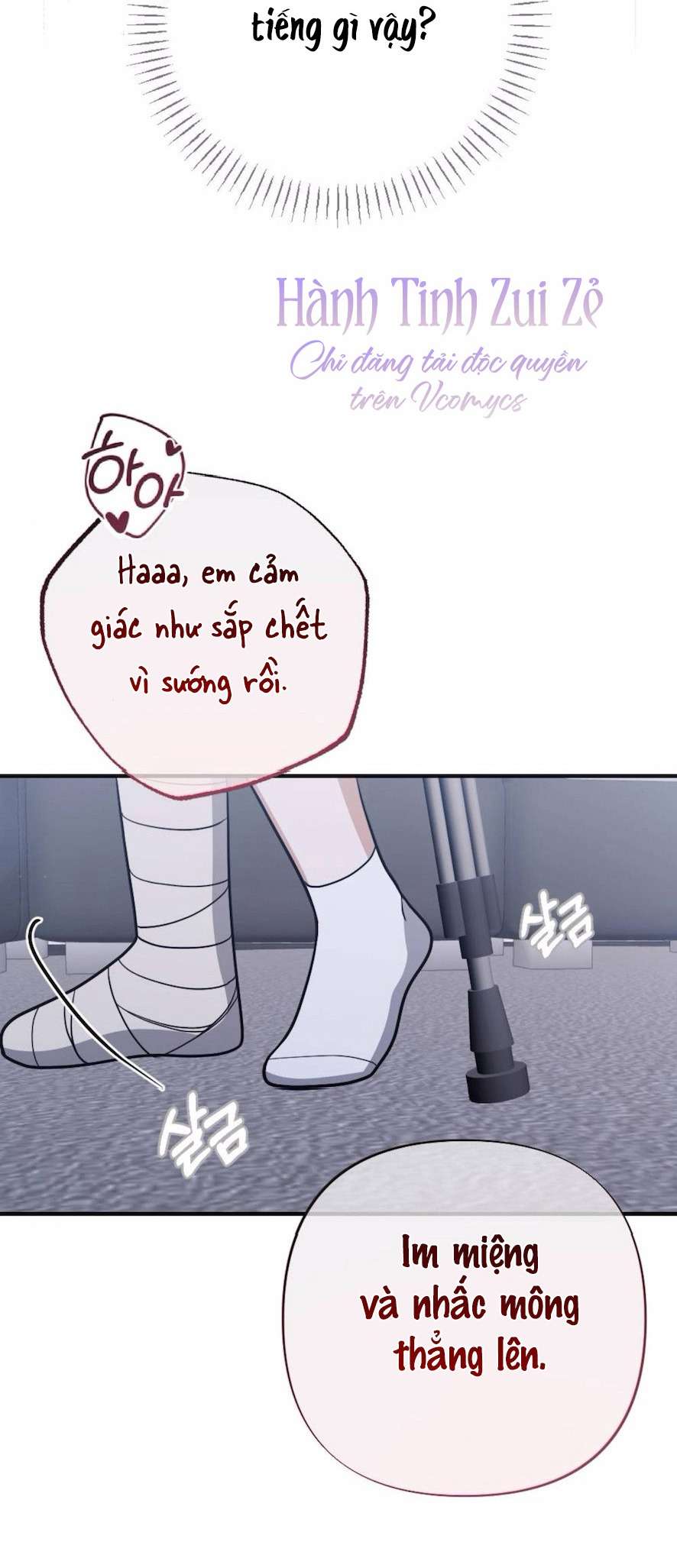 〖18+〗- Không Còn Trong Trắng Chap 6 - Trang 2