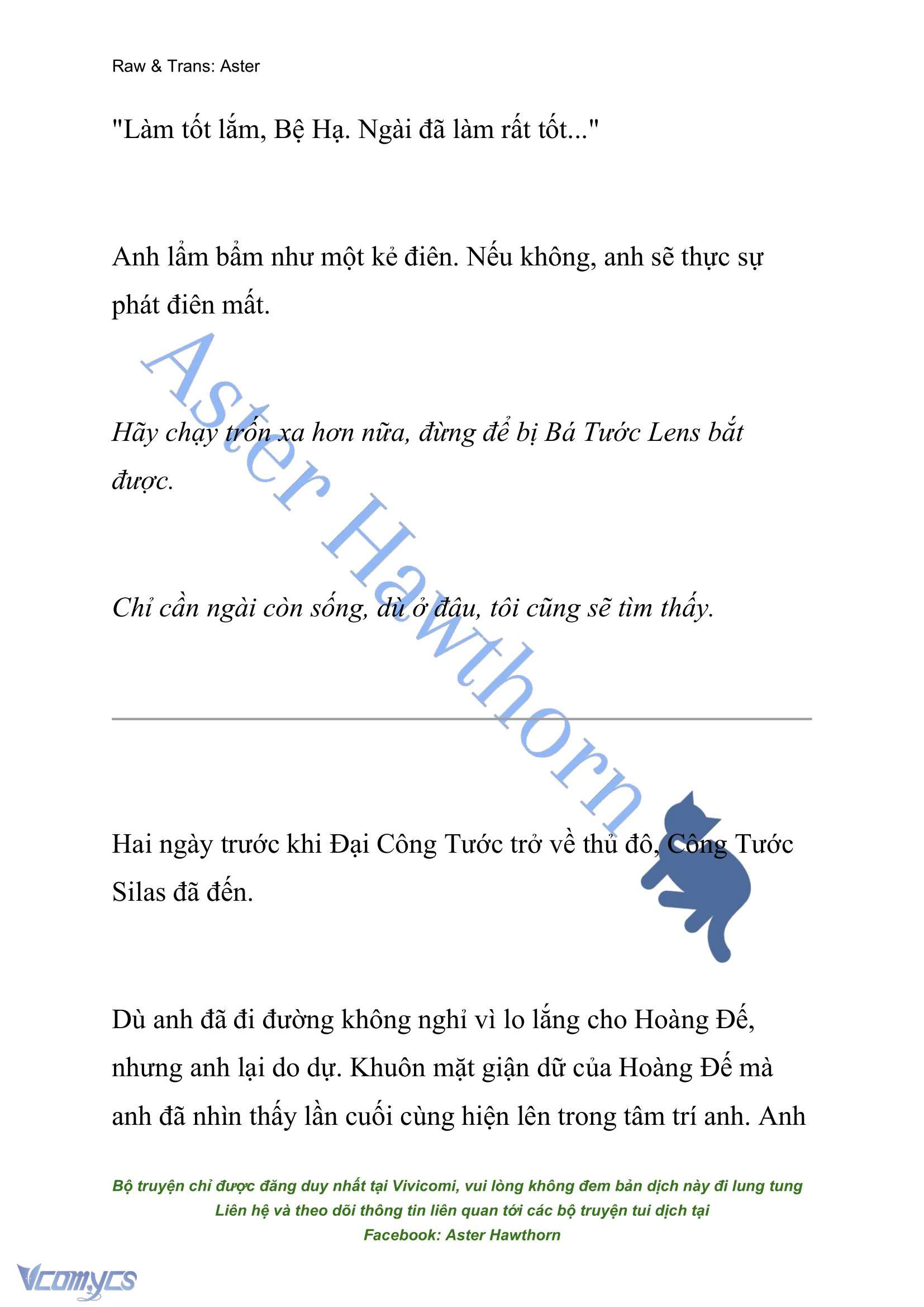 [NOVEL] Đêm Của Bệ Hạ Chap 61 - Trang 2