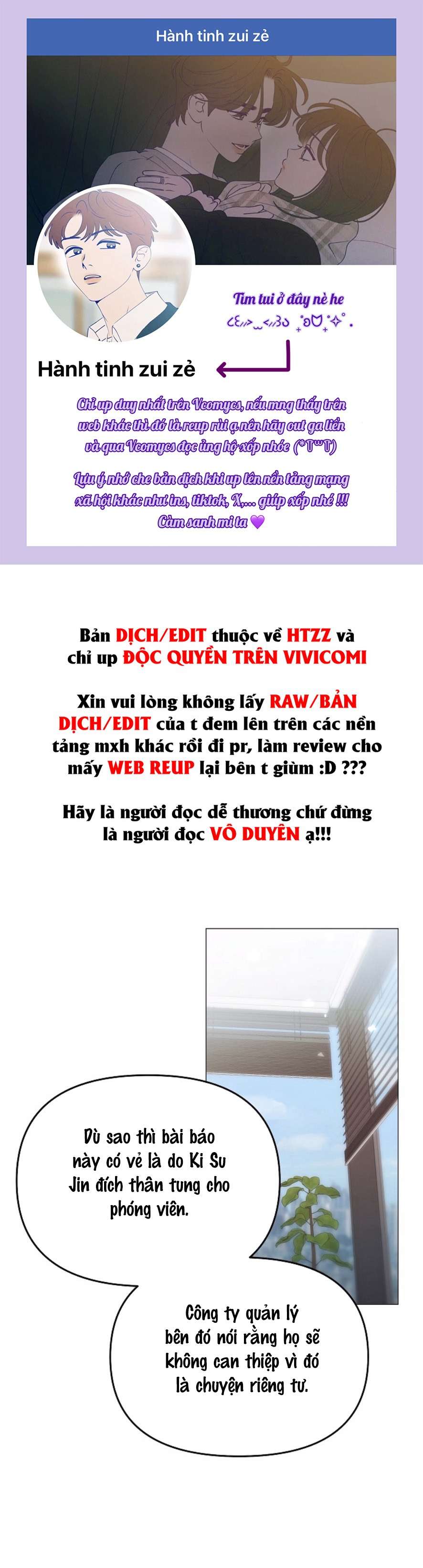 〖18+〗- Sự Cám Dỗ Ngọt Ngào Của Cậu Bạn Thân Chap 19 - Trang 2