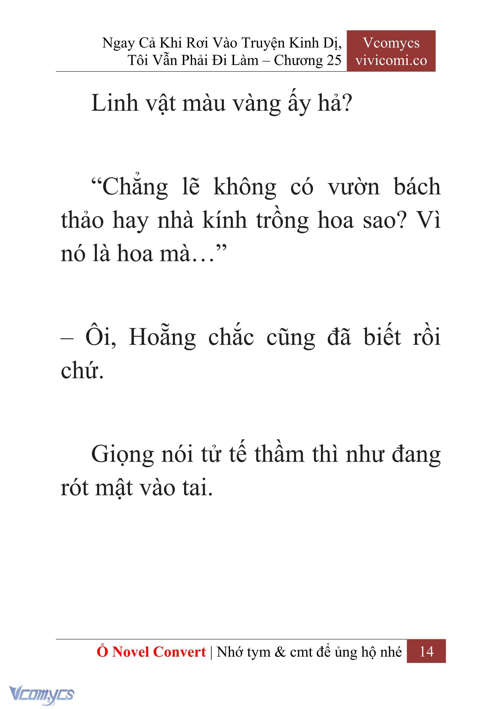 [Novel] Ngay Cả Khi Rơi Vào Truyện Kinh Dị, Tôi Vẫn Phải Đi Làm Chap 25 - Trang 2