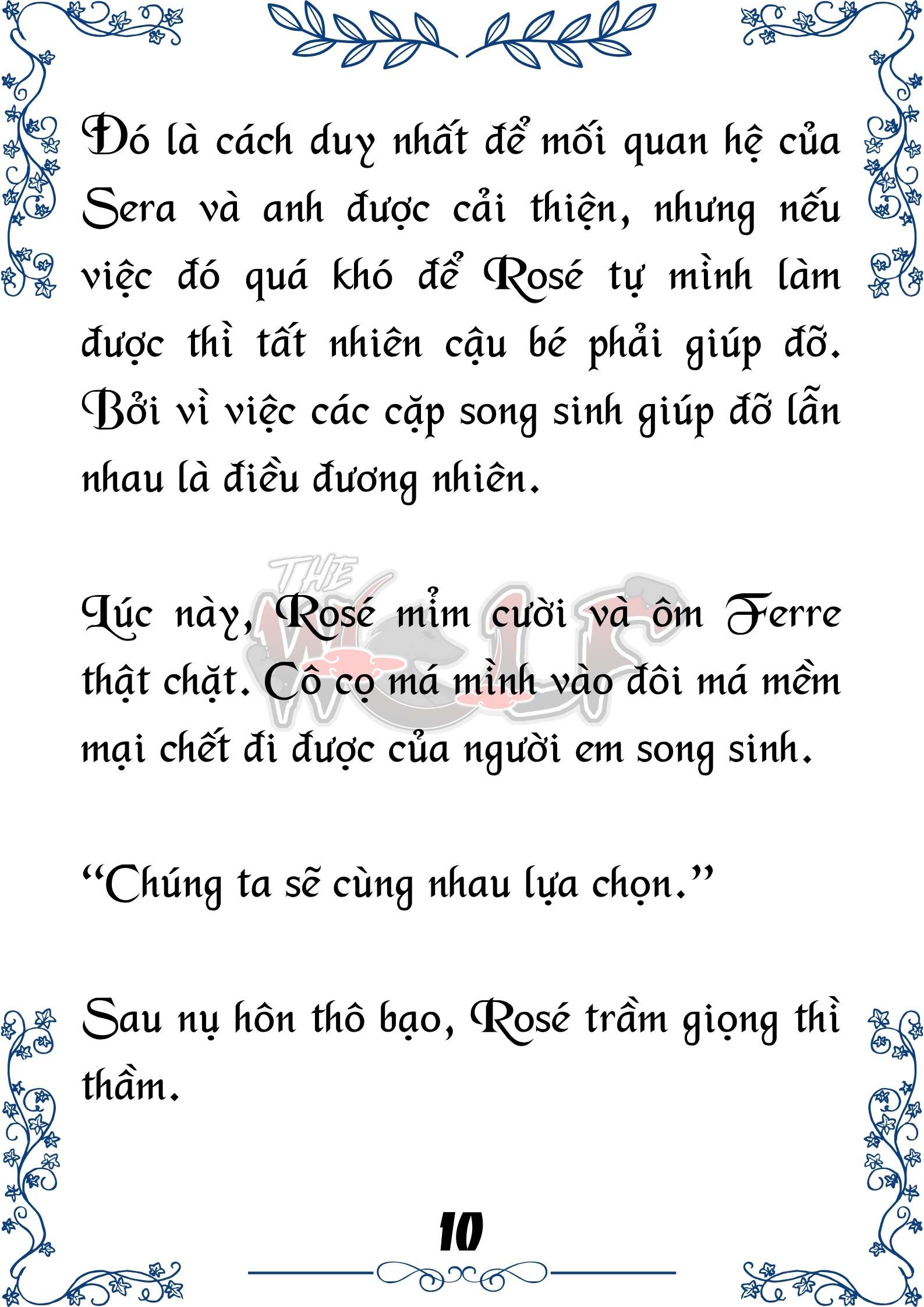 Tôi Trở Thành Gia Sư Của Cặp Song Sinh Hoàng Gia Chap 84 - Trang 2