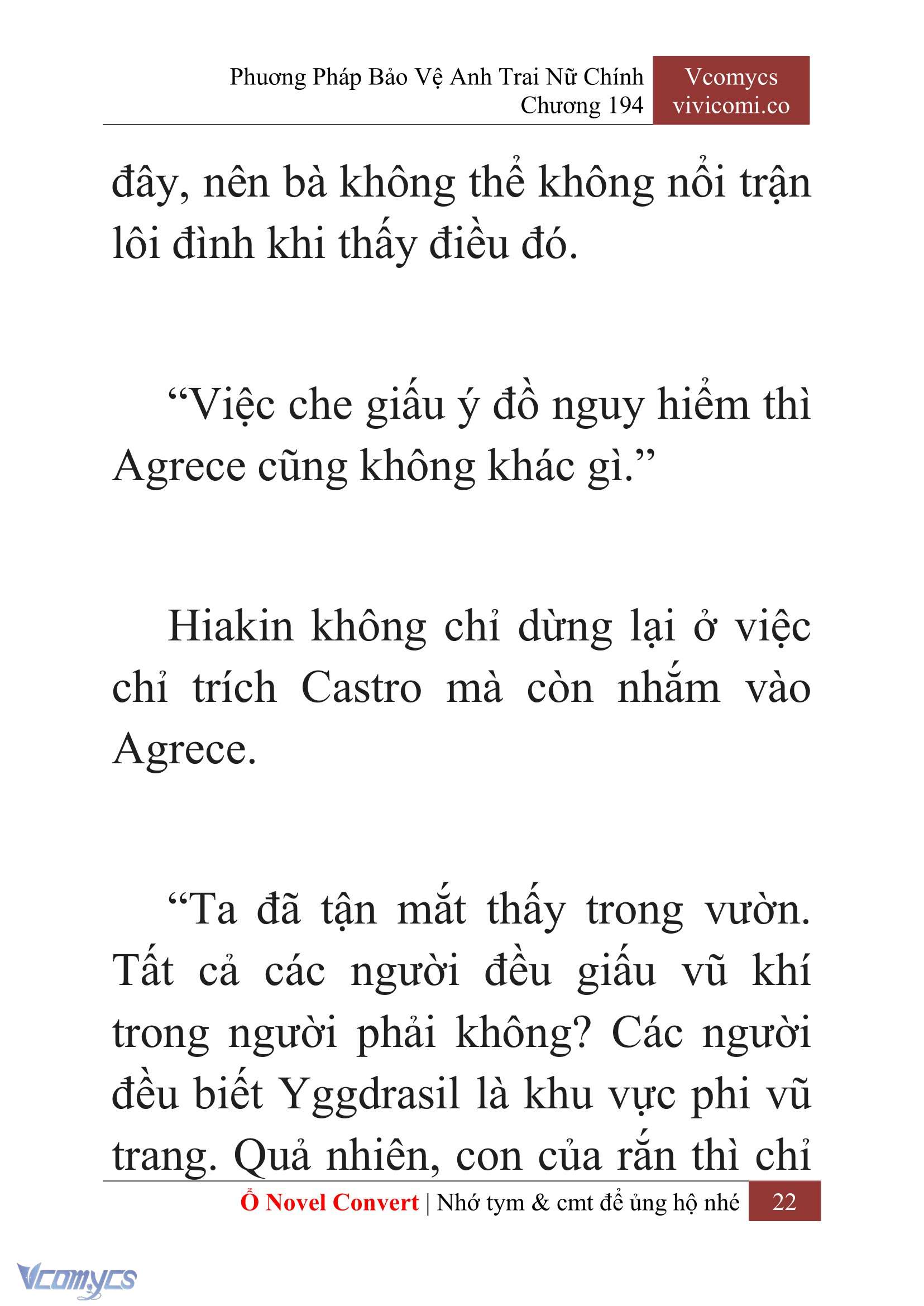 [Novel] Phương Pháp Bảo Vệ Anh Trai Nữ Chính Chap 194 - Trang 2