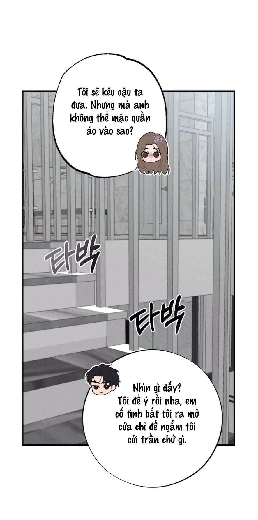 〖18+〗- Trò Chơi Quyền Lực Chap 1 - Trang 2