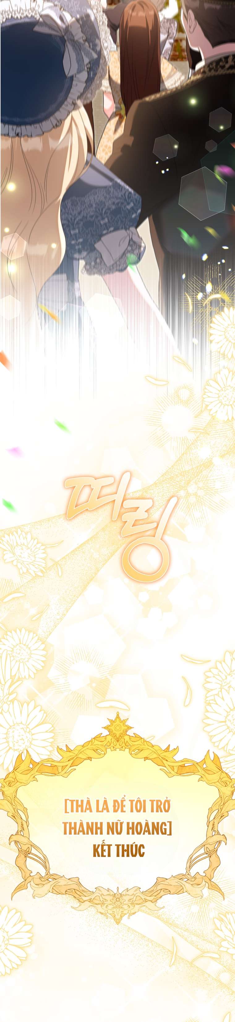 Thà Là Để Tôi Trở Thành Nữ Hoàng Chap 80 - Trang 3