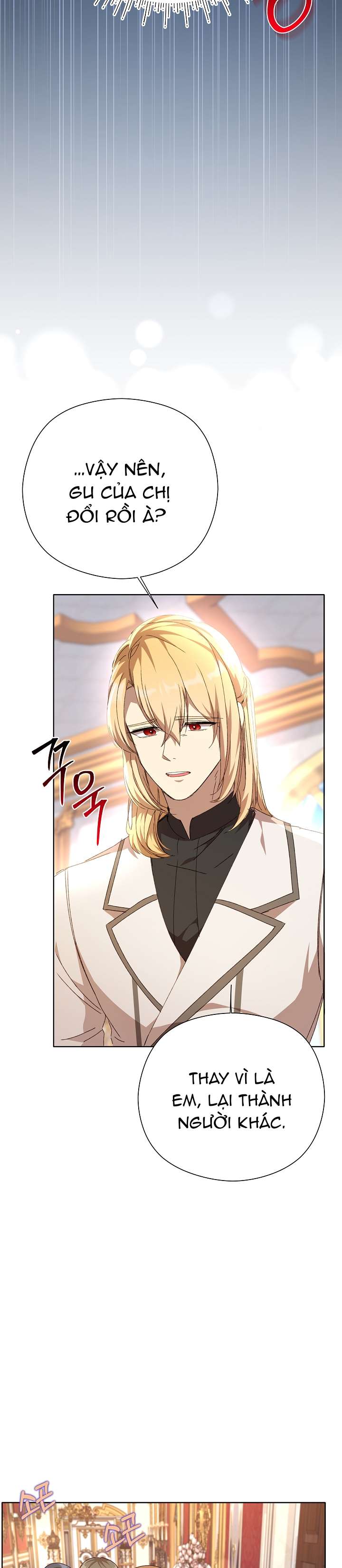 Tôi Đã Vô Tình Quyến Rũ Em Trai Của Nam Chính Chap 34 - Trang 3