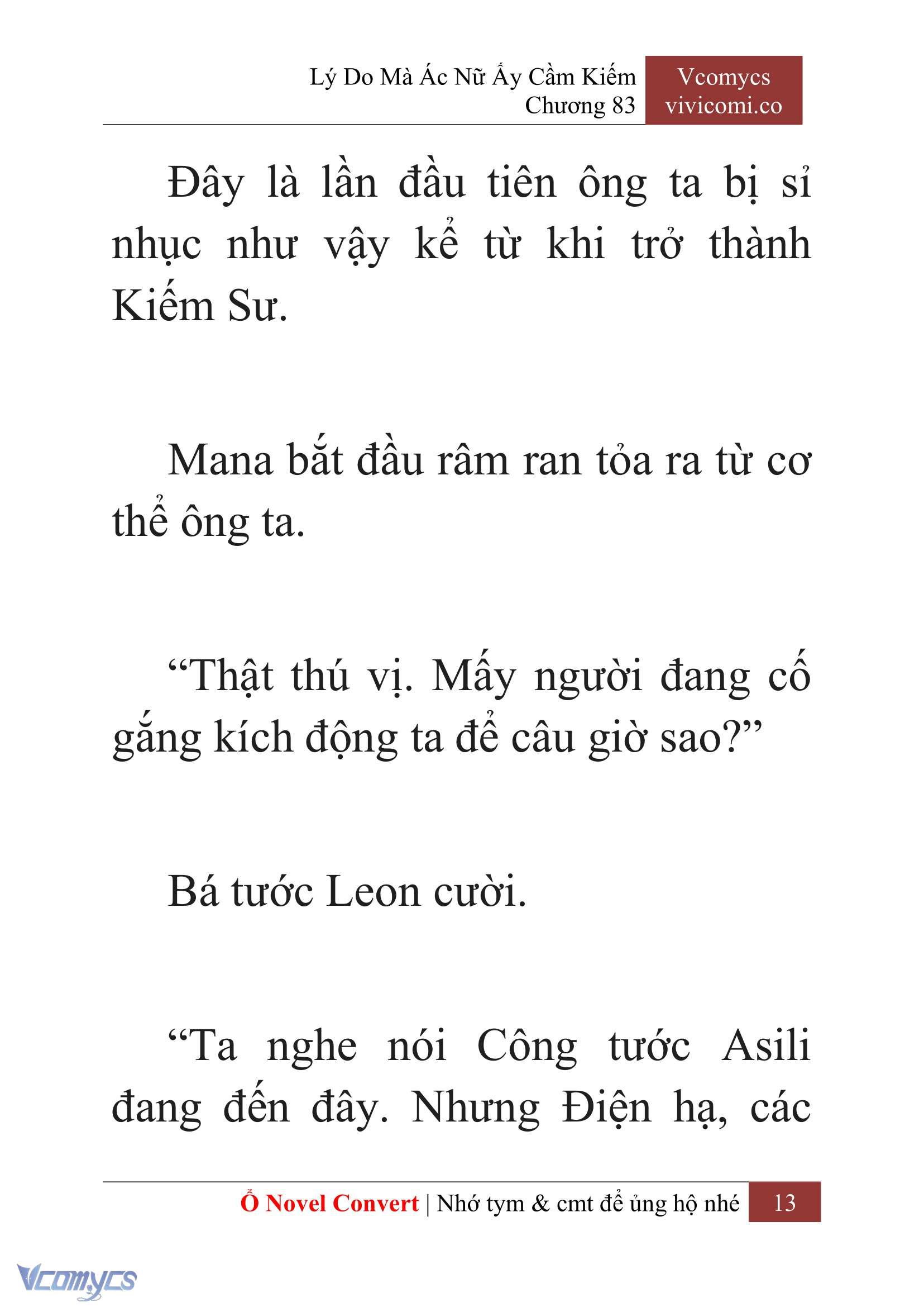 [Novel] Lý Do Mà Ác Nữ Ấy Cầm Kiếm Chap 83 - Trang 2