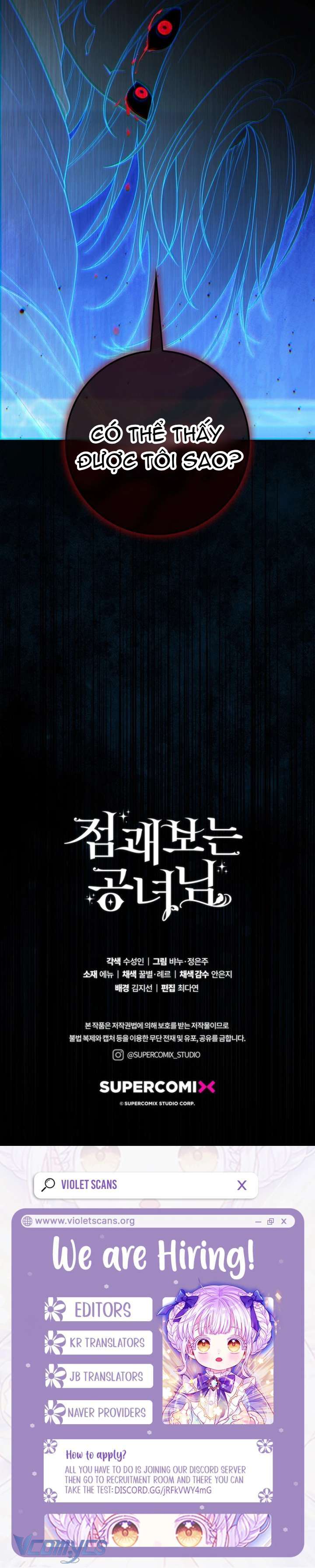 Nàng Công Chúa Tiên Tri Chap 128 - Trang 2