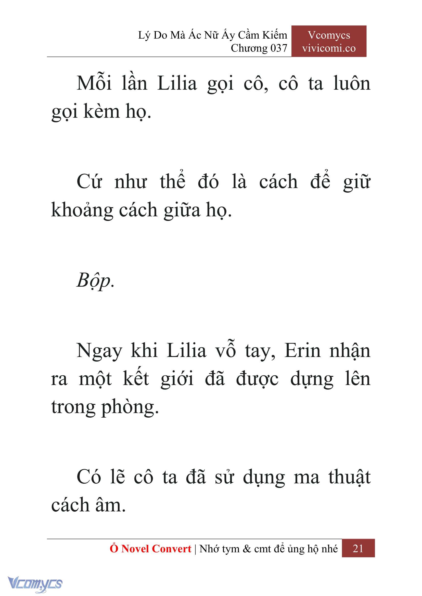 [Novel] Lý Do Mà Ác Nữ Ấy Cầm Kiếm Chap 37 - Trang 2