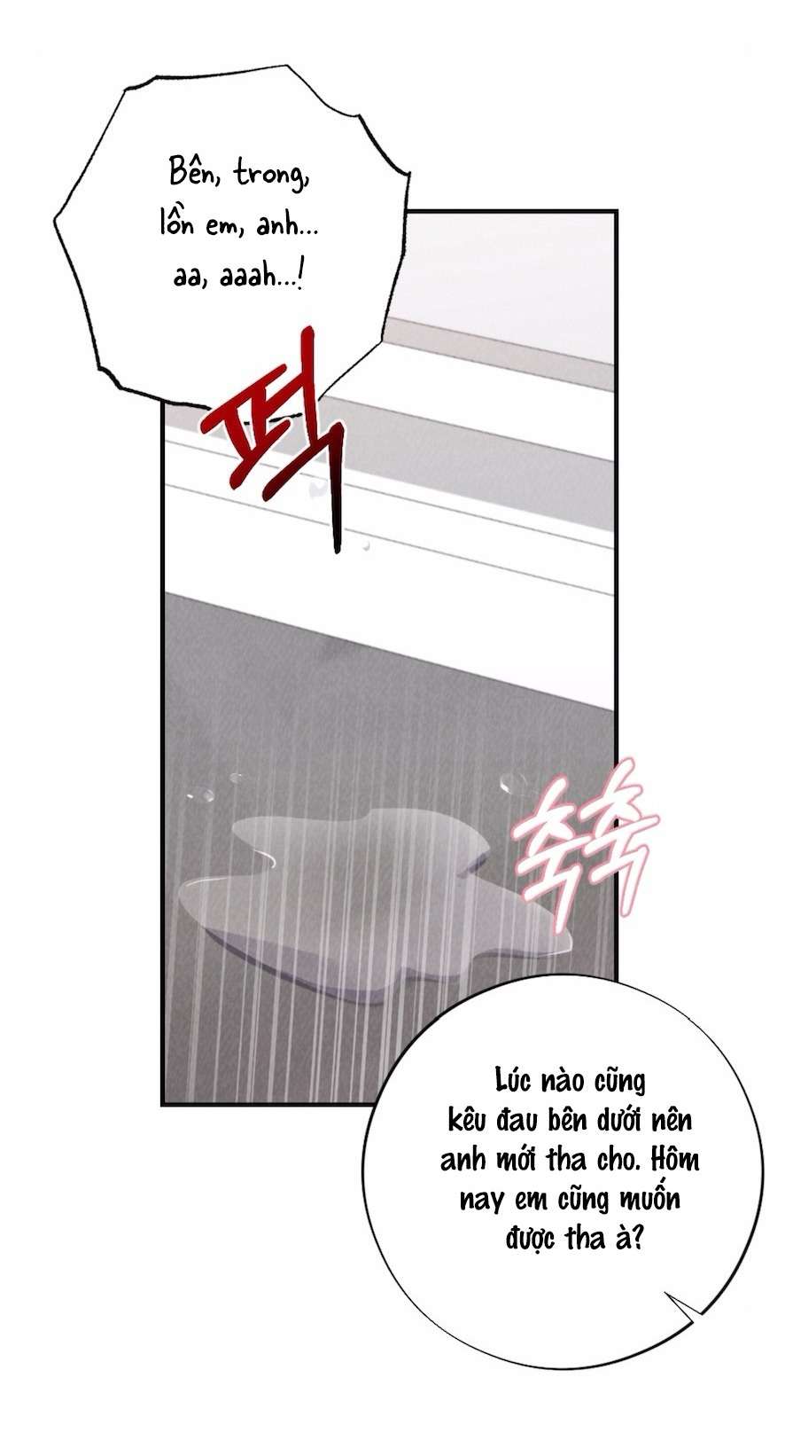 〖18+〗- Trò Chơi Quyền Lực Chap 13 - Trang 2