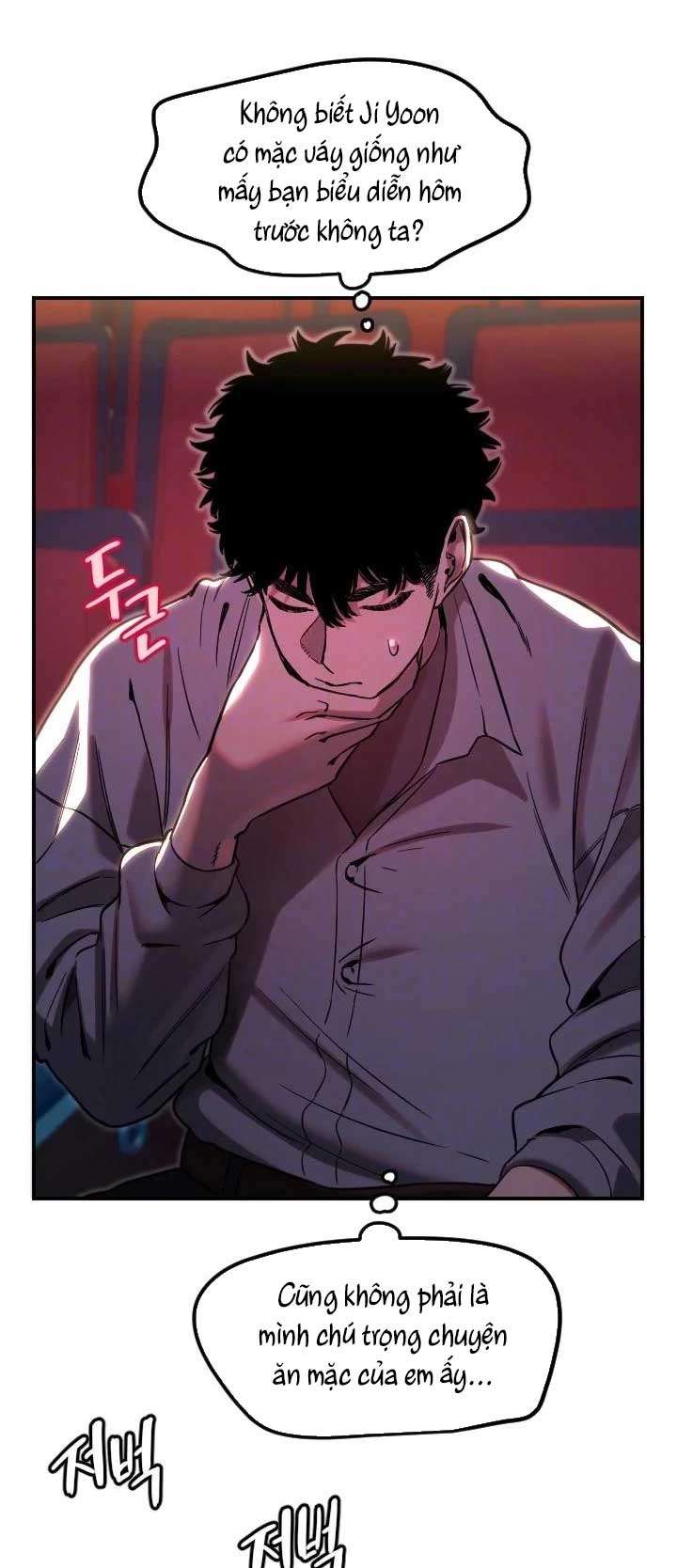 Manitto Chap 44 - Trang 2