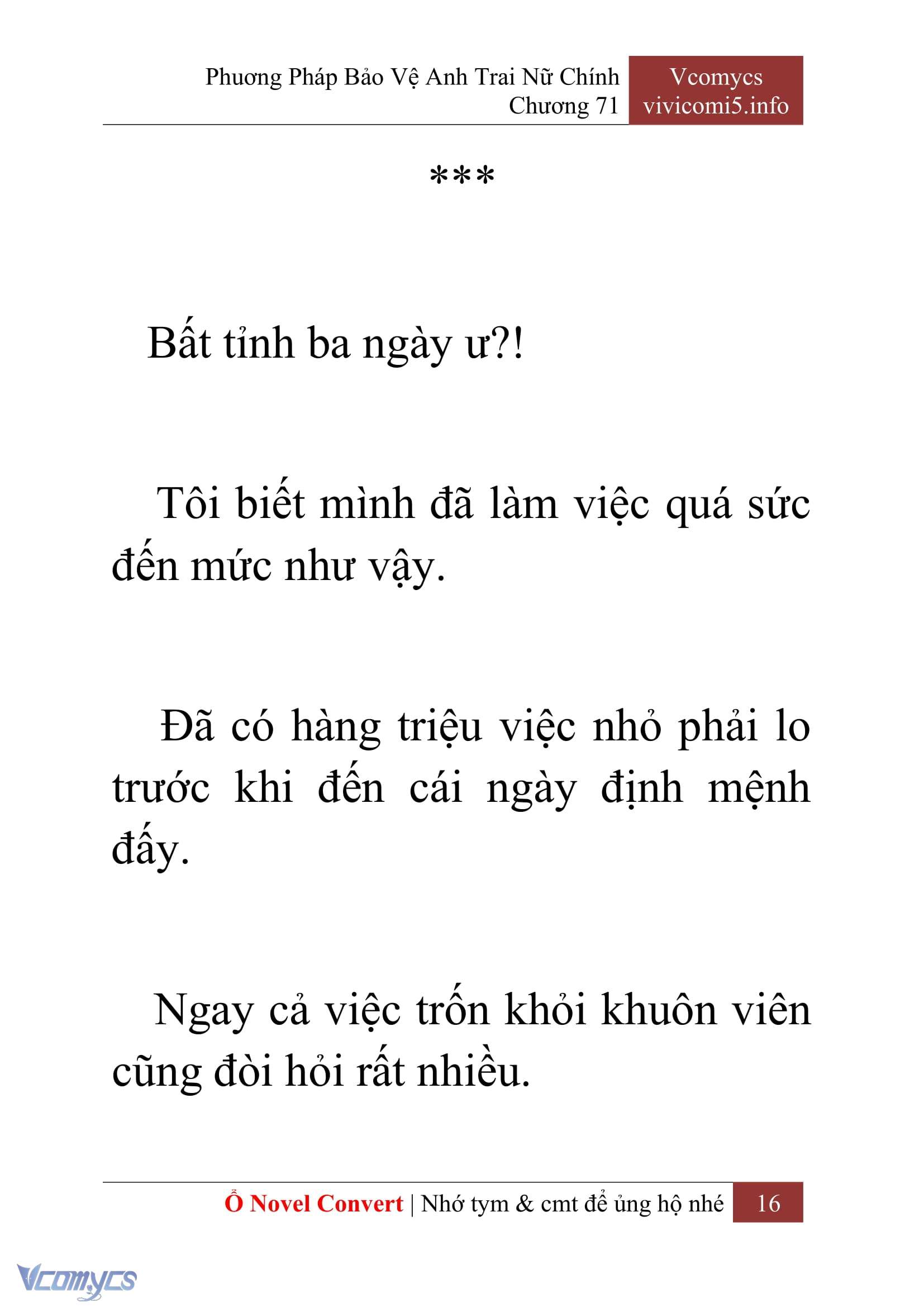 [Novel] Phương Pháp Bảo Vệ Anh Trai Nữ Chính Chap 71 - Trang 2