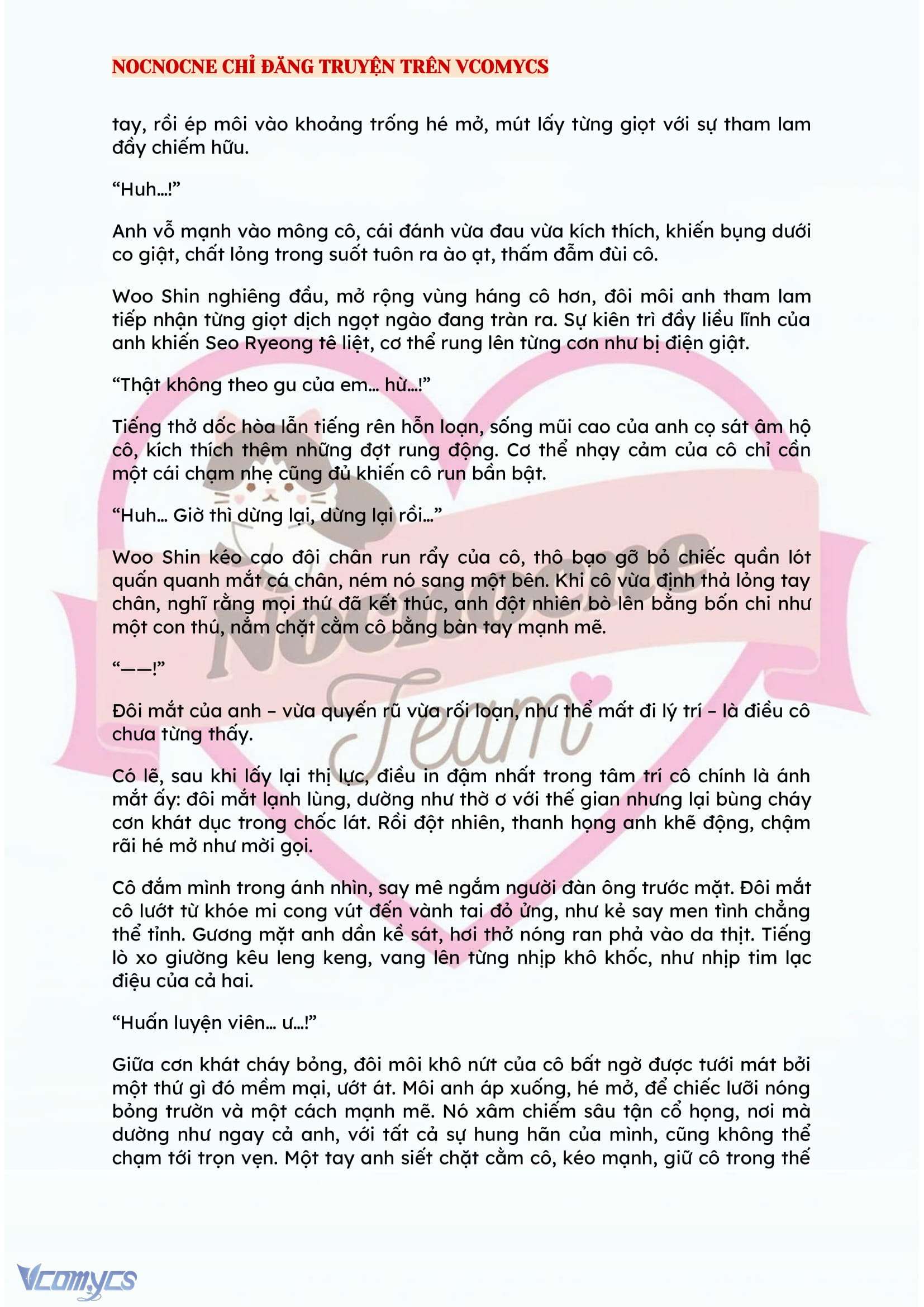 [NOVEL] KẾT HÔN VỚI KẺ TÂM THẦN Chap 102 - Trang 2