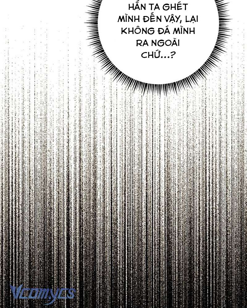 Praesepe Bên Ngoài Chiếc Lồng Chap 2 - Next Chap 3