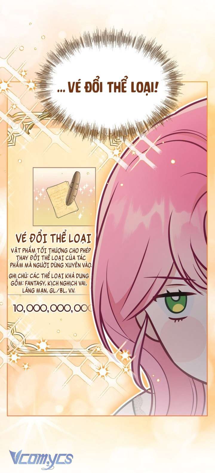 Sự Điều Trị Đặc Biệt Của Tinh Linh Chapter 111 - Trang 3