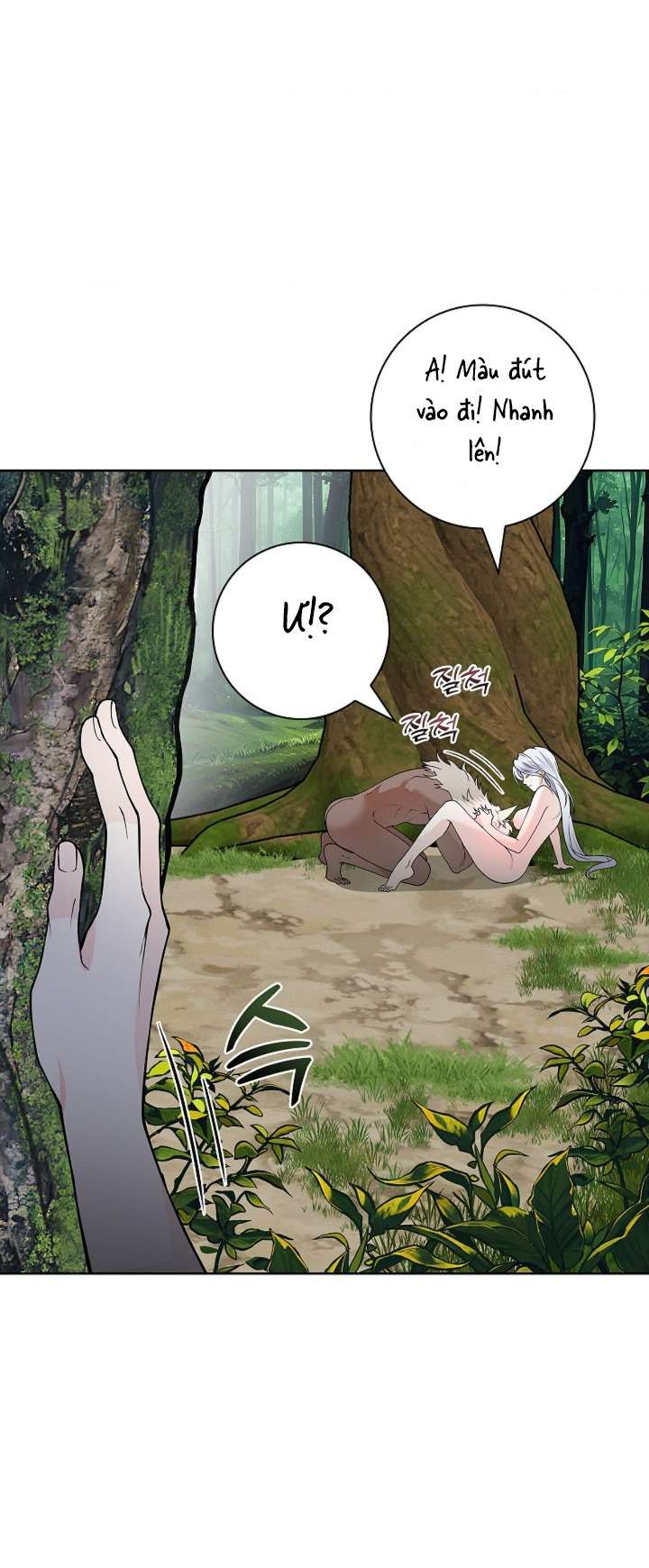 〖18+〗- Cánh Hoa Ướt Đẫm Của Thánh Nữ Chap 15 - Trang 2