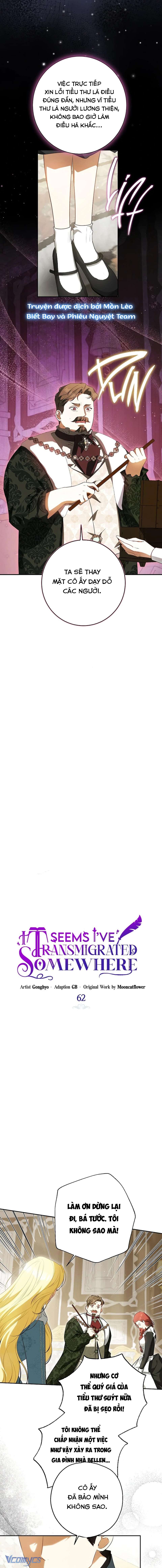 Hình Như Tôi Đã Xuyên Vào Cuốn Tiểu Thuyết Nào Đó Chapter 62 - Trang 4