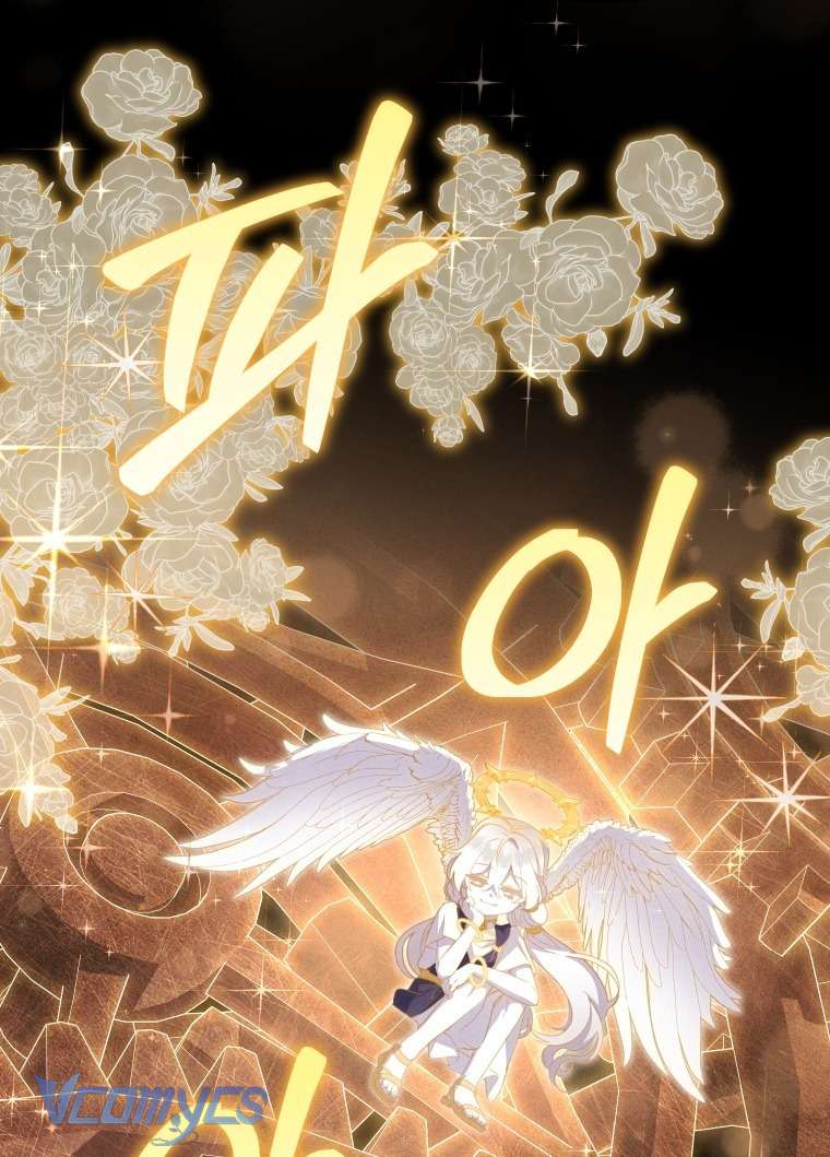 Tôi Được Nuôi Dưỡng Bởi Những Kẻ Phản Diện Chap 115 - Trang 2