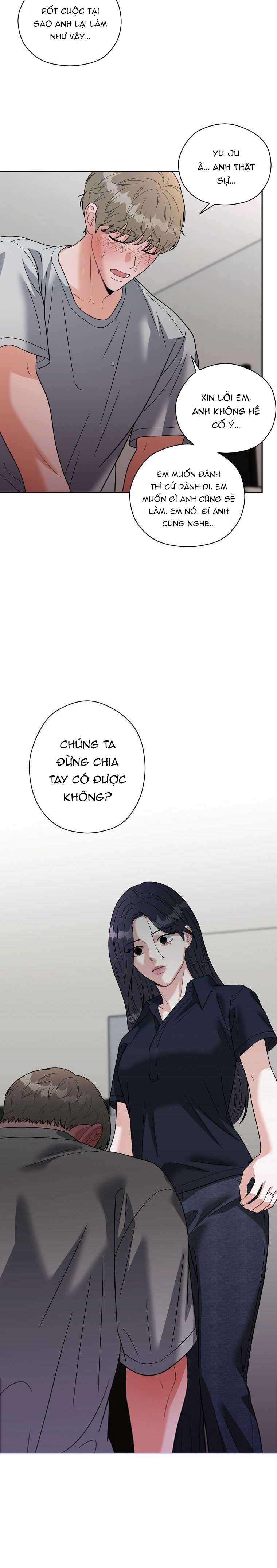 [18+] Ngọn Gió Thơ Ngây Chap 3 - Next Chap 4