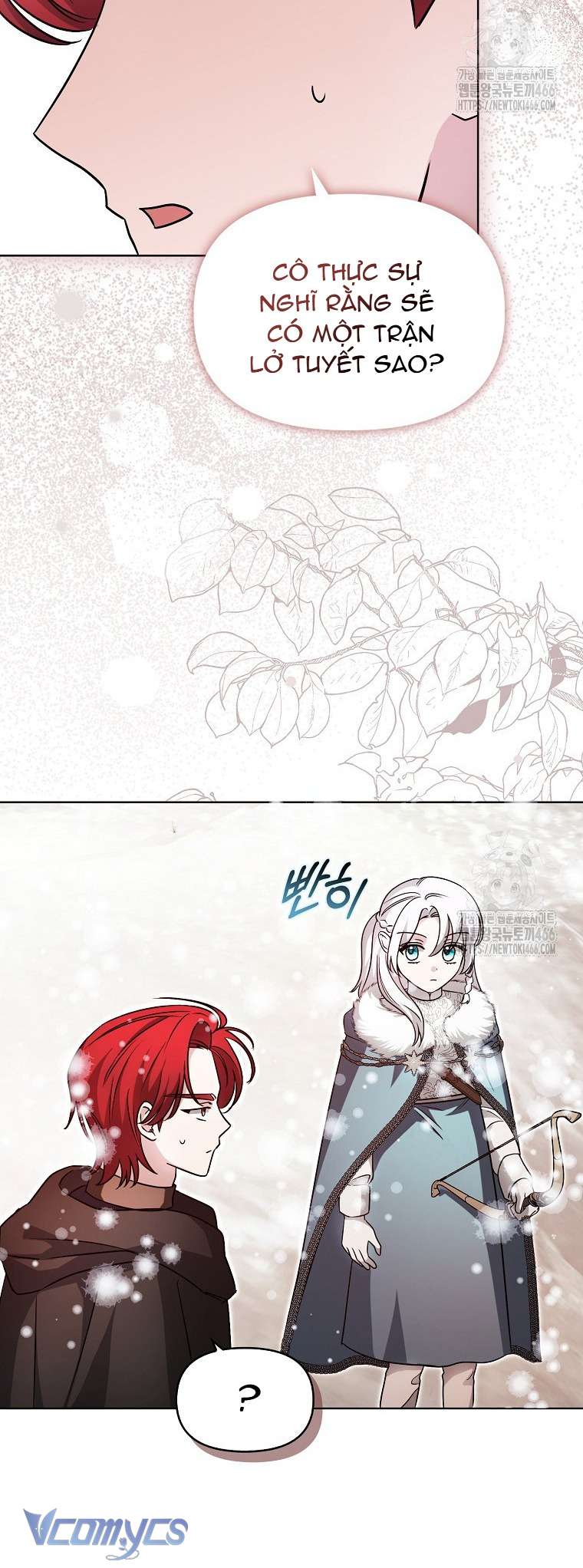 Kế Hoạch Nghỉ Hưu Của Nhân Vật Phản Diện Chap 23 - Trang 4