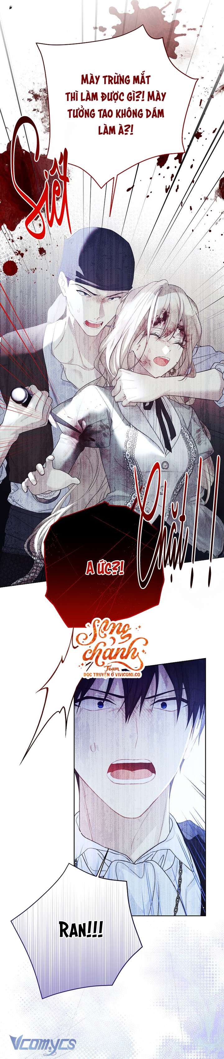 Vương Miện Lục Bảo Chap 126 - Trang 2