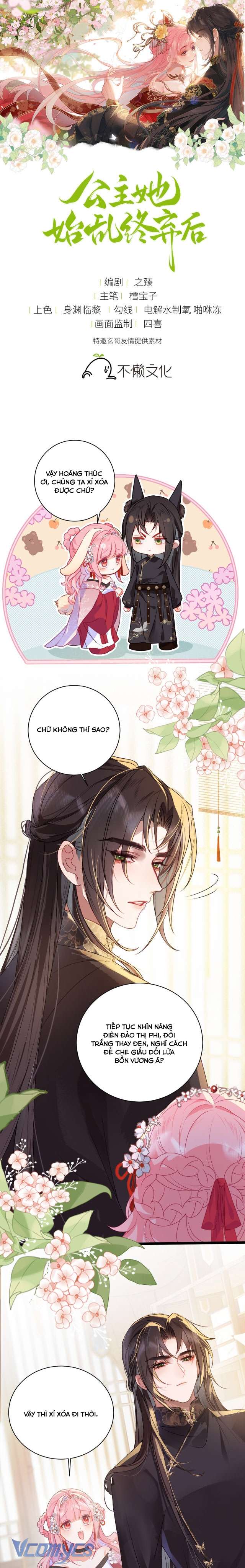 Sau Khi Công Chúa Chơi Xong Thì Vứt Chap 19 - Trang 2