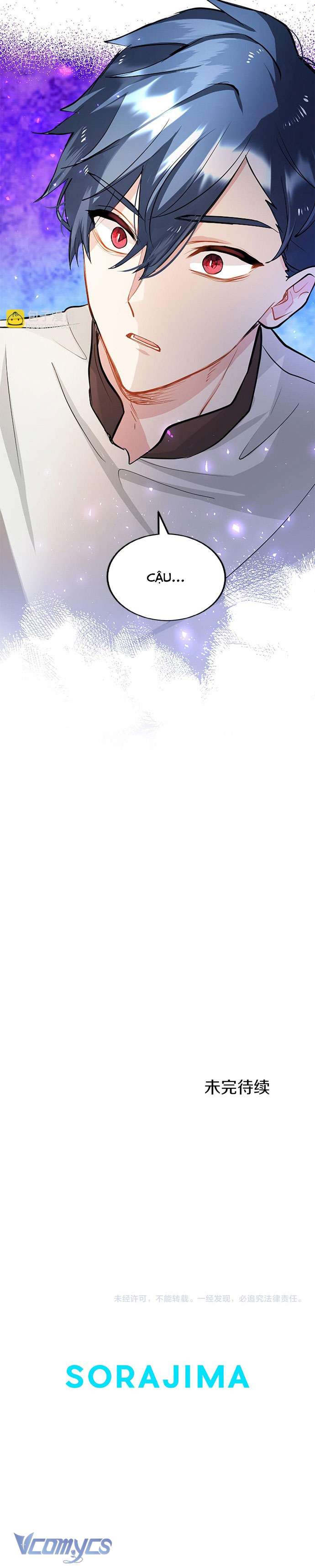 Đại Tiểu Thư Sao Phải Giả Nam Chapter 12 - Trang 4