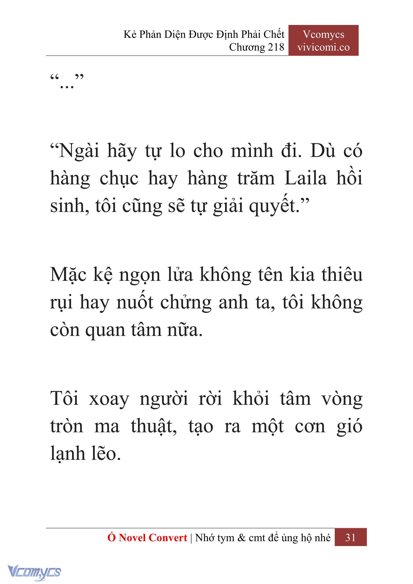 [Novel] Kẻ Phản Diện Được Định Phải Chết Chap 218 - Trang 2