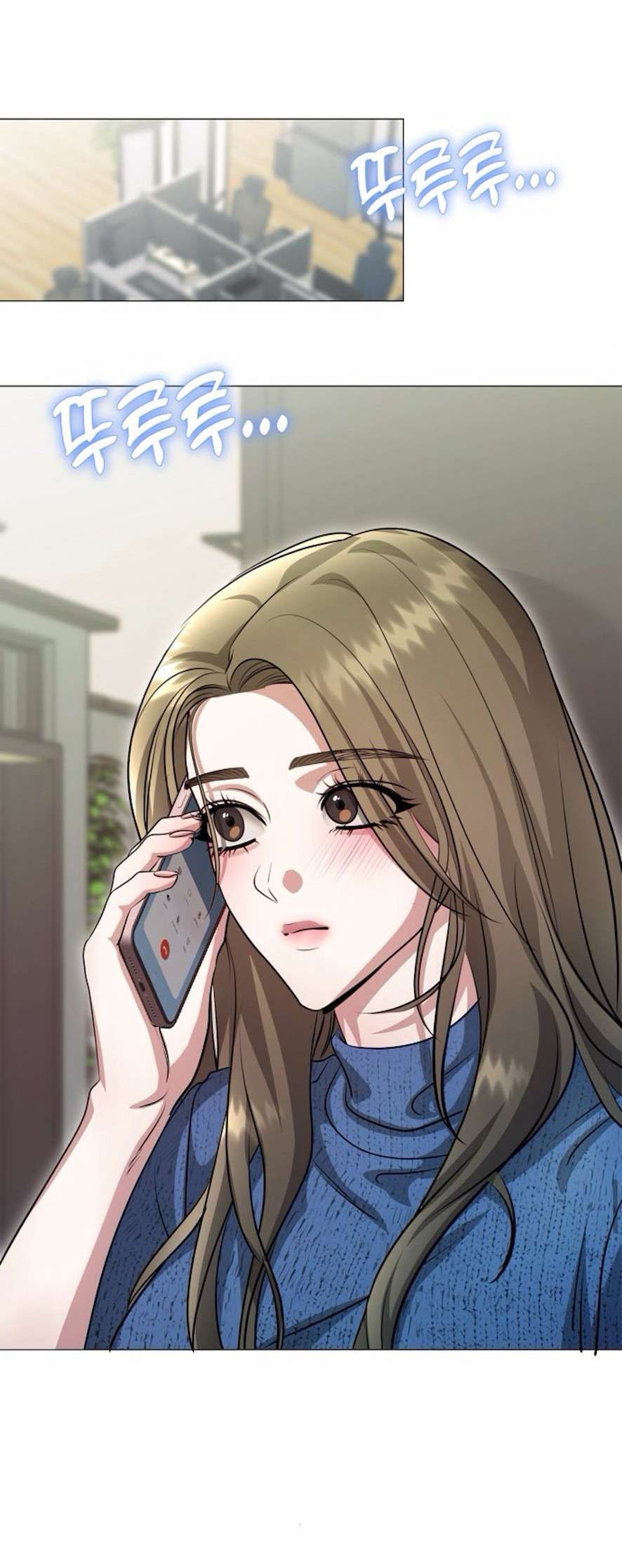 〖18+〗- Sự Cám Dỗ Ngọt Ngào Của Cậu Bạn Thân Chap 12 - Trang 2