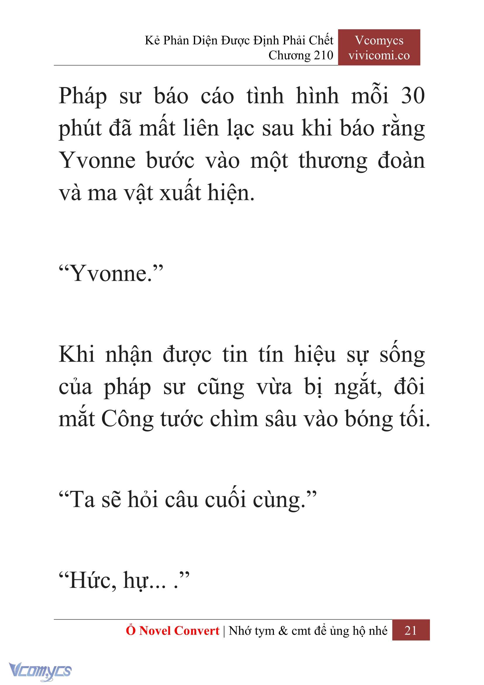 [Novel] Kẻ Phản Diện Được Định Phải Chết Chap 210 - Trang 2