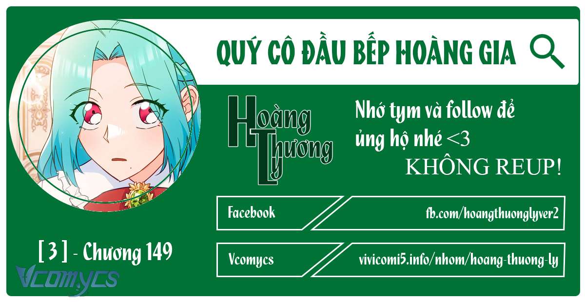 Quý Cô Đầu Bếp Hoàng Gia Chap 149 - Trang 2