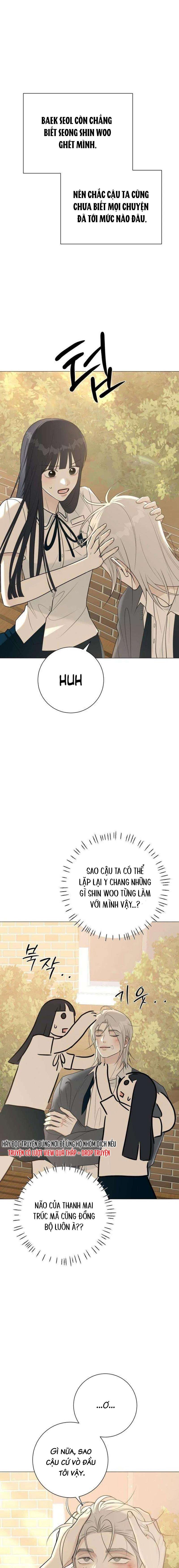 Hashtag Tình Đầu Chap 6 - Trang 2