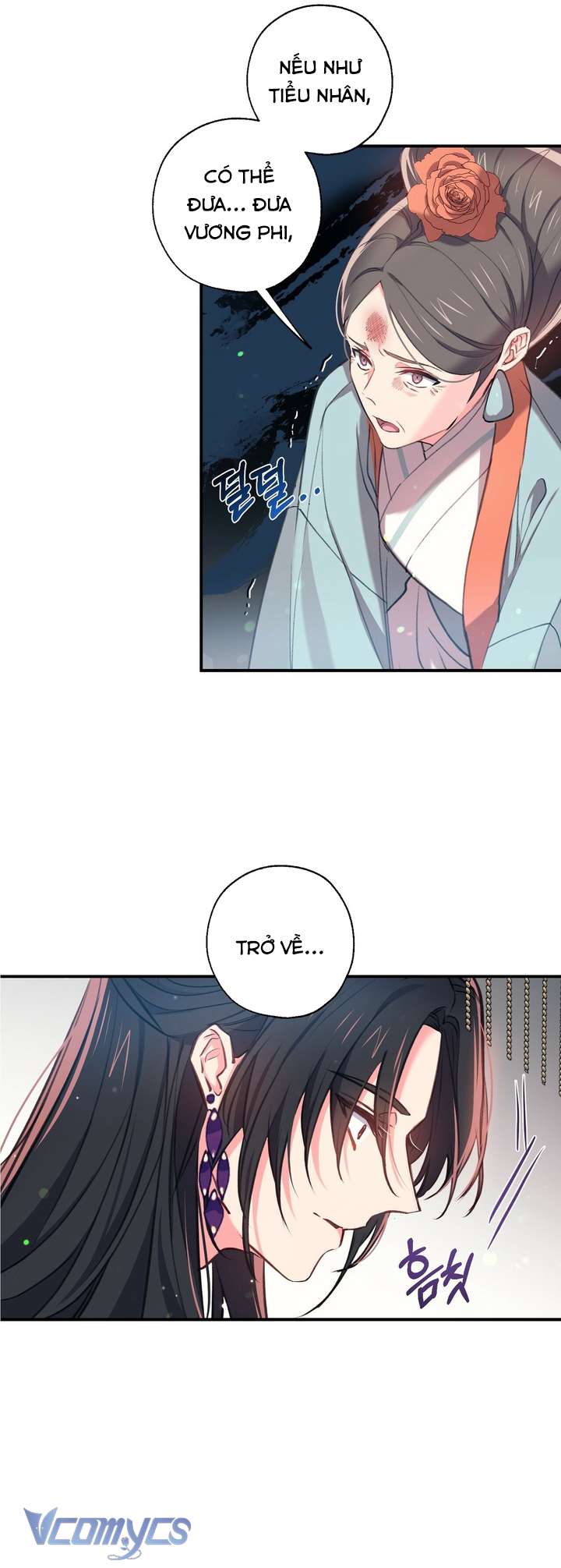 [18+] Chú Chim Nhỏ Của Yêu Tinh Chap 32 - Trang 2