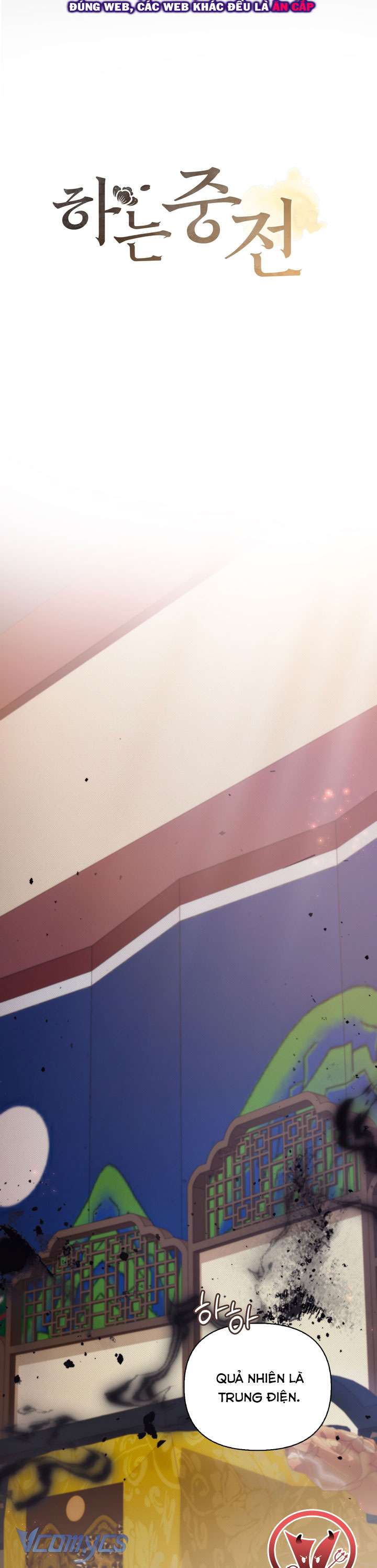 [18+] Tiết Học Bí Mật Của Trung Điện Chap 73 - Trang 2