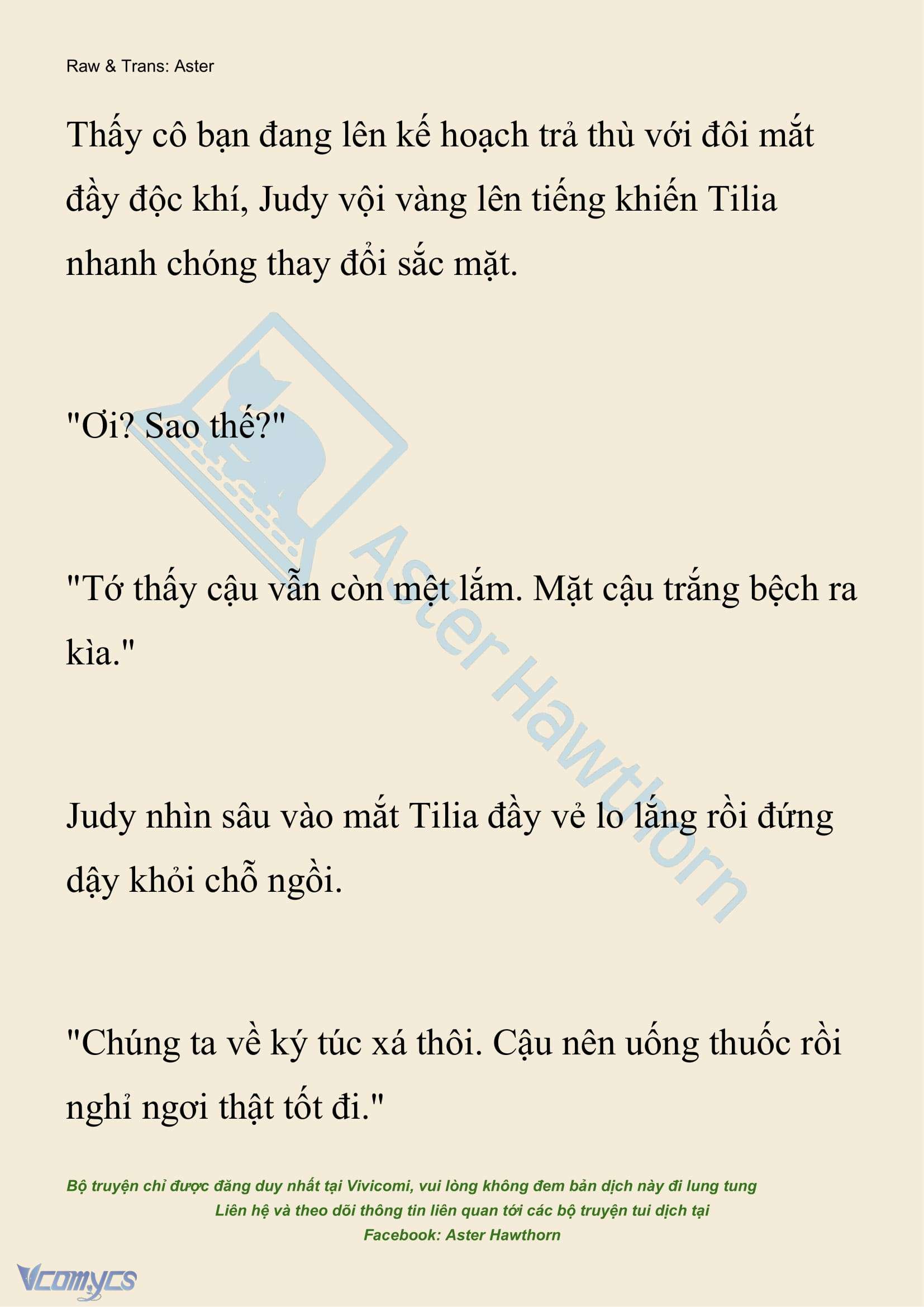 [NOVEL] Hồ Điệp Nuốt Chửng Sương Mù Chap 19 - Trang 2