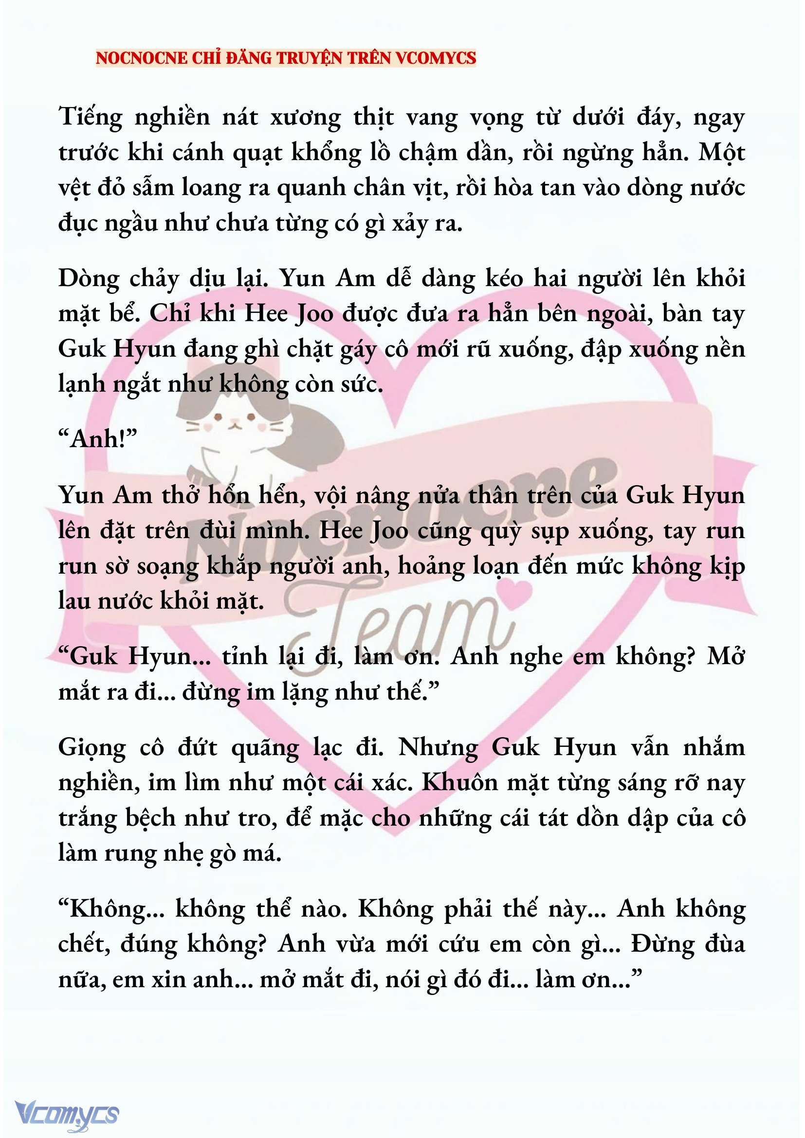 [FULL] [NOVEL] AI MỚI THẬT SỰ LÀ KẺ RÁC RƯỞI? Chap 77 - Trang 2