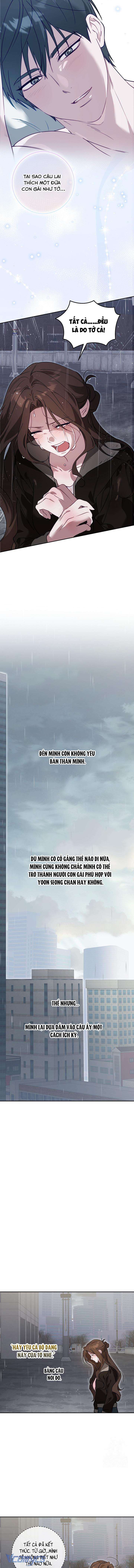 『18+』Đèn Sáng Mà Không Thấy Hàng To Chap 26 - Trang 2