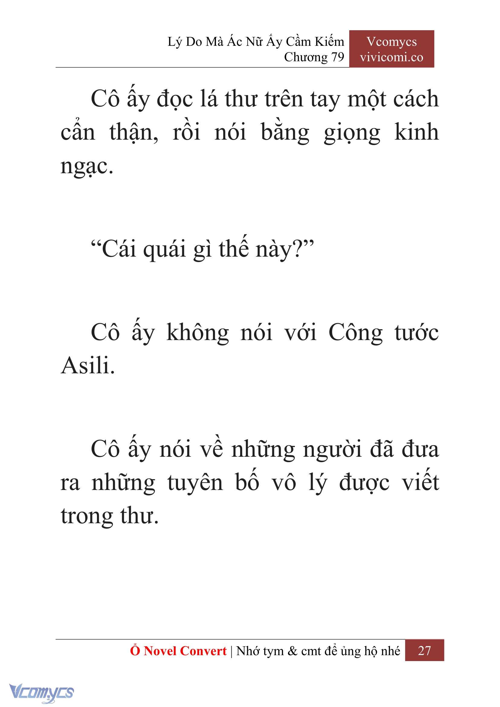 [Novel] Lý Do Mà Ác Nữ Ấy Cầm Kiếm Chap 79 - Trang 2