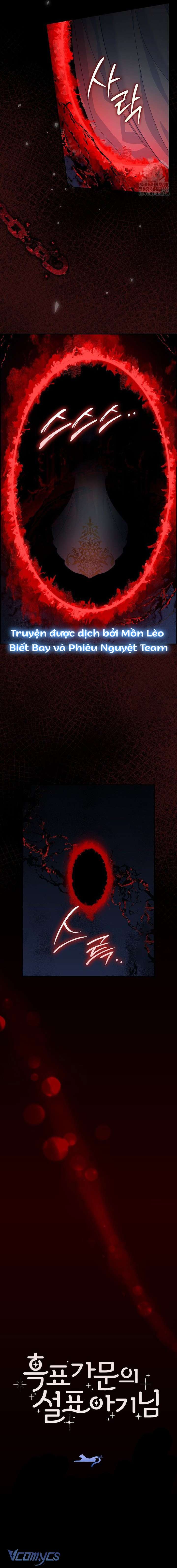 Tiểu Thư Báo Tuyết Của Gia Tộc Báo Đen Chapter 30 - Trang 3