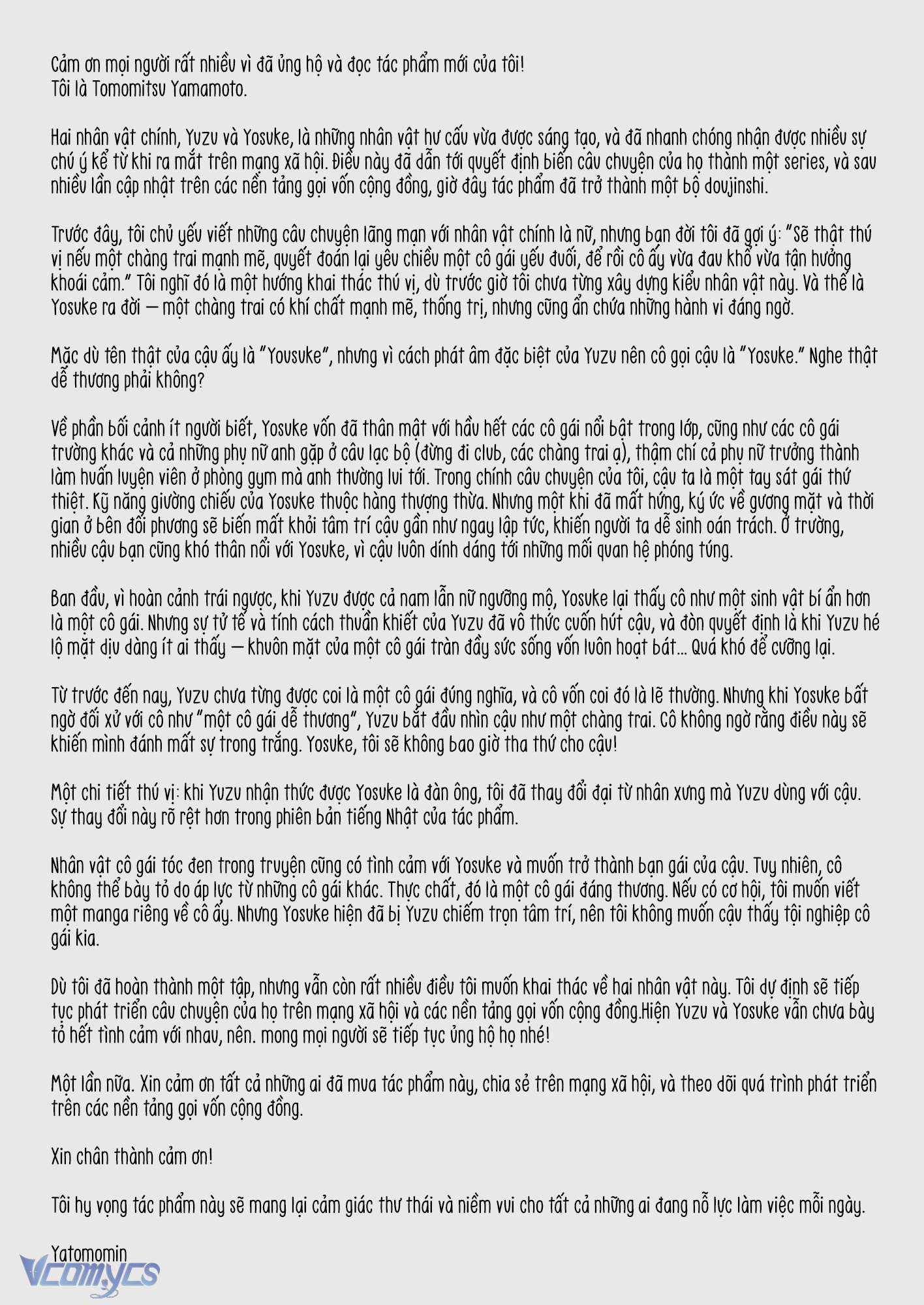 Tuyển Tập Truyện Ngắn Sếch Manga Chap 16.2 - Trang 2