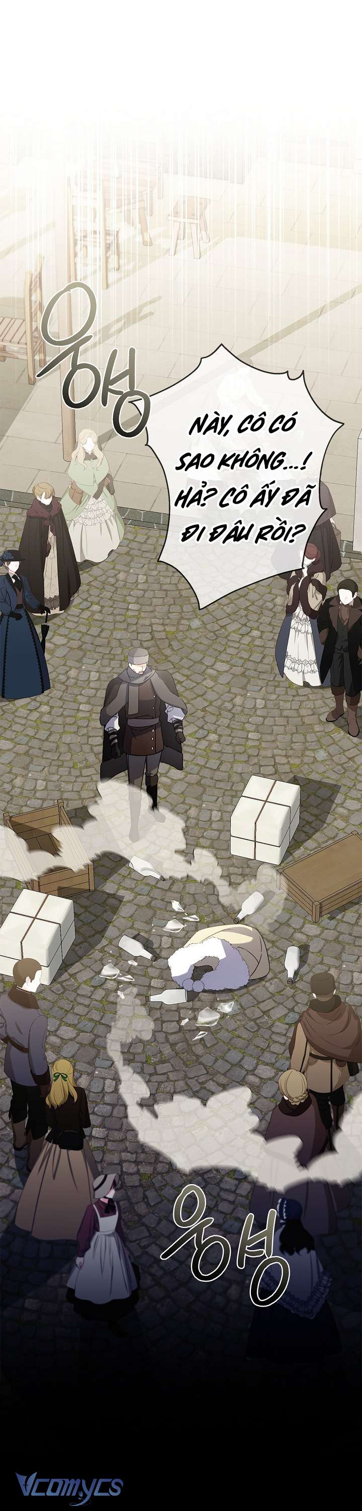 Xin Lỗi Vì Tôi Không Thể Rời Mắt Khỏi Vẻ Ngoài Của Ngài Chap 13 - Trang 4