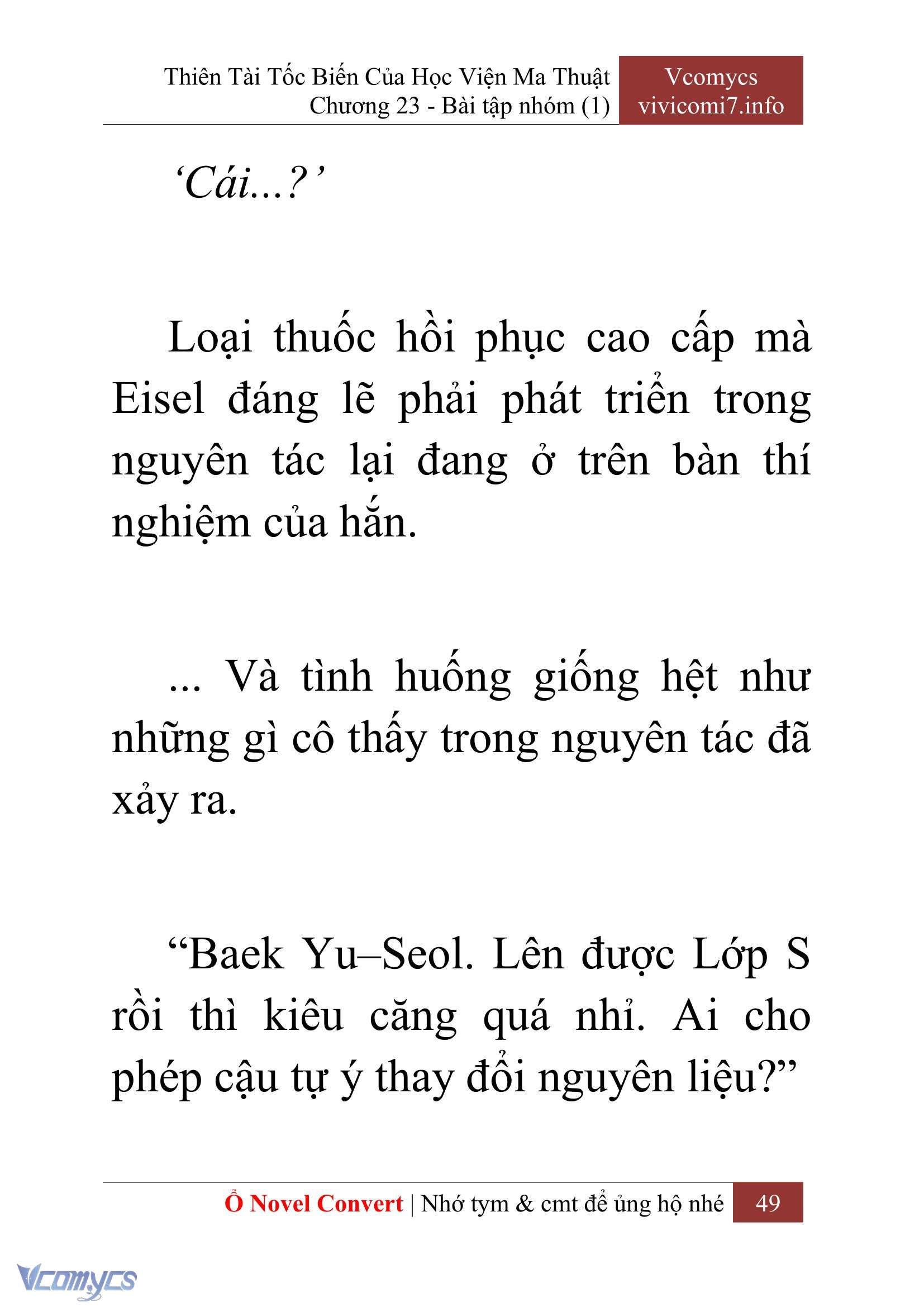 [Novel] Thiên Tài Tốc Biến Của Học Viện Ma Thuật Chap 23 - Trang 2