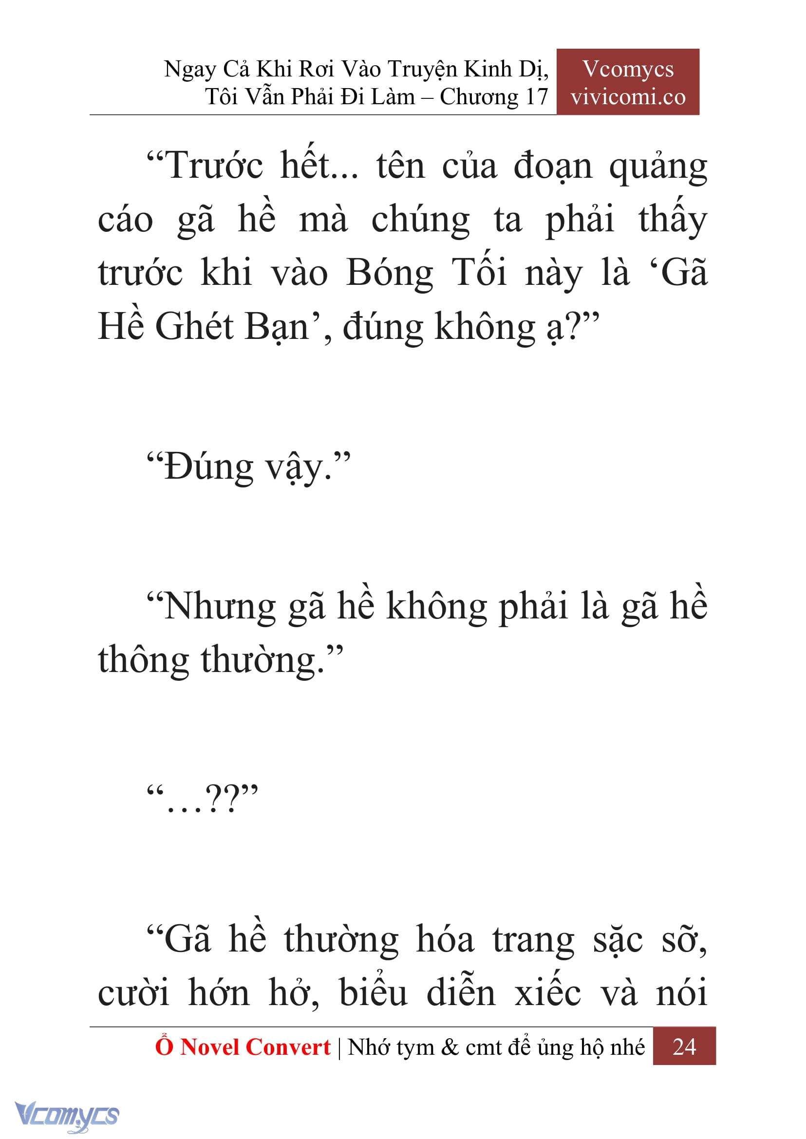 [Novel] Ngay Cả Khi Rơi Vào Truyện Kinh Dị, Tôi Vẫn Phải Đi Làm Chap 17 - Trang 2