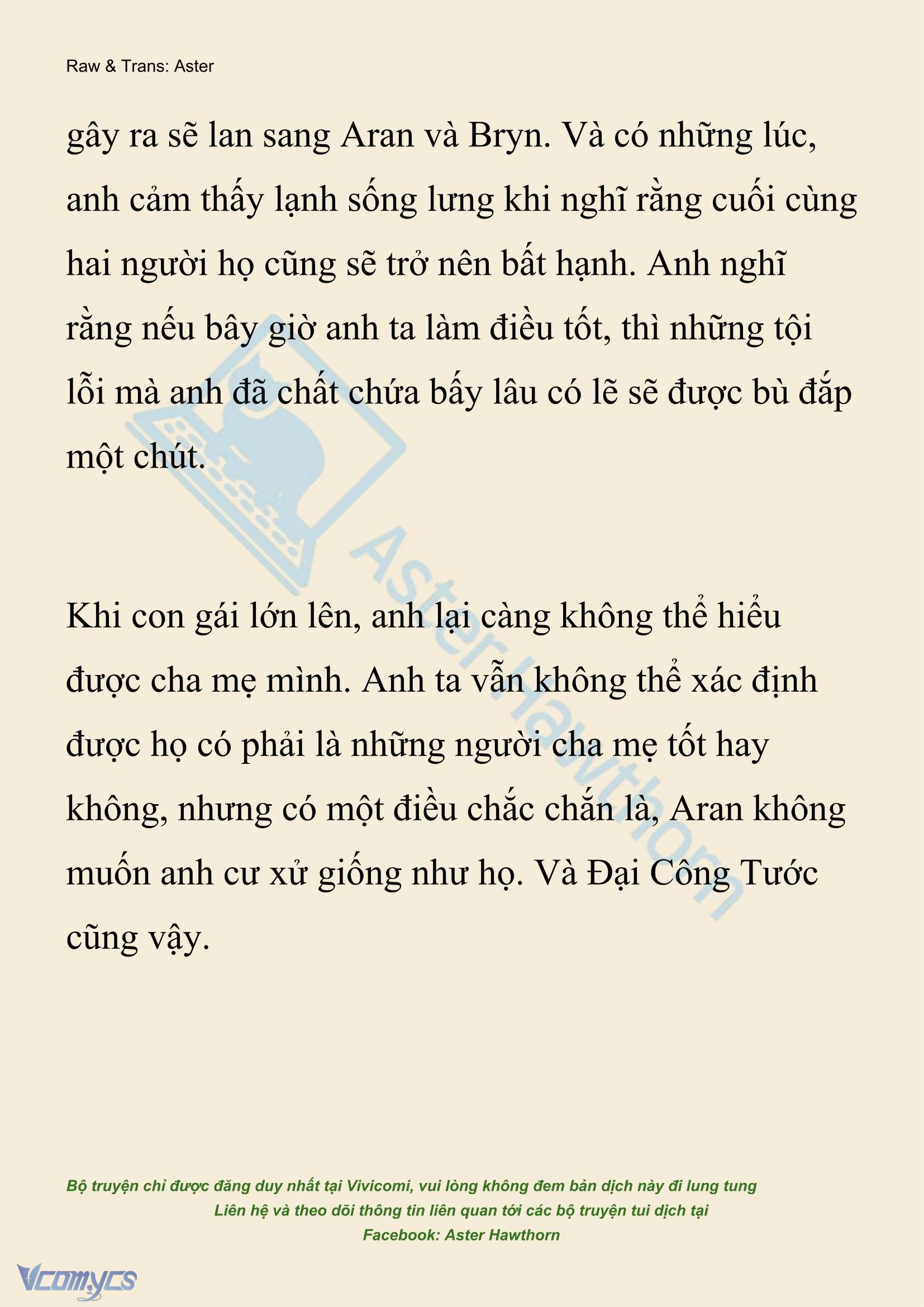 [NOVEL] Đêm Của Bệ Hạ Chap 125 - Trang 2